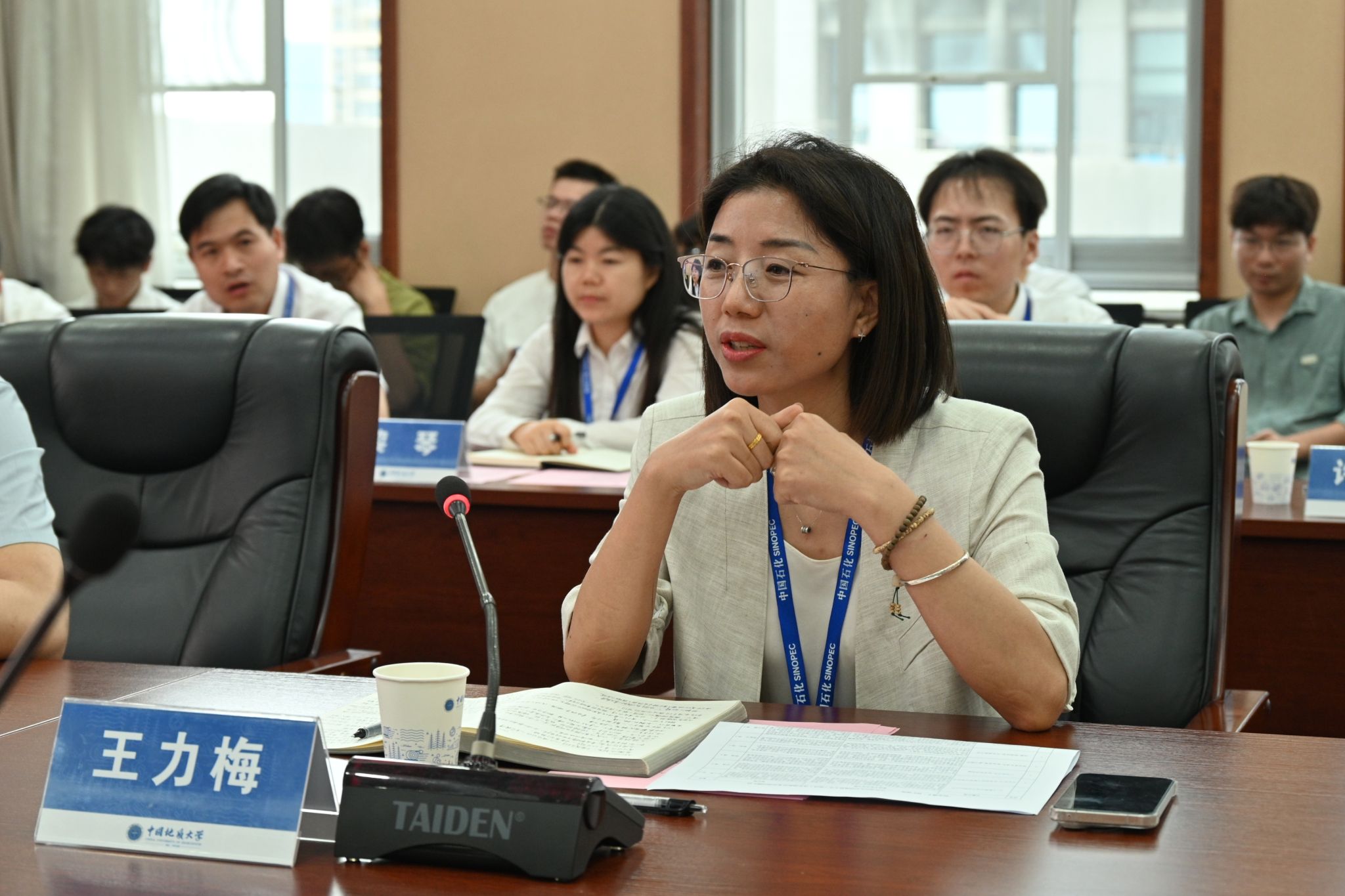 韦德官方网站