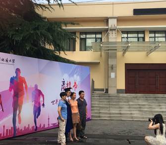 Macintosh HD:Users:apple:Desktop:IMG_6005.jpg