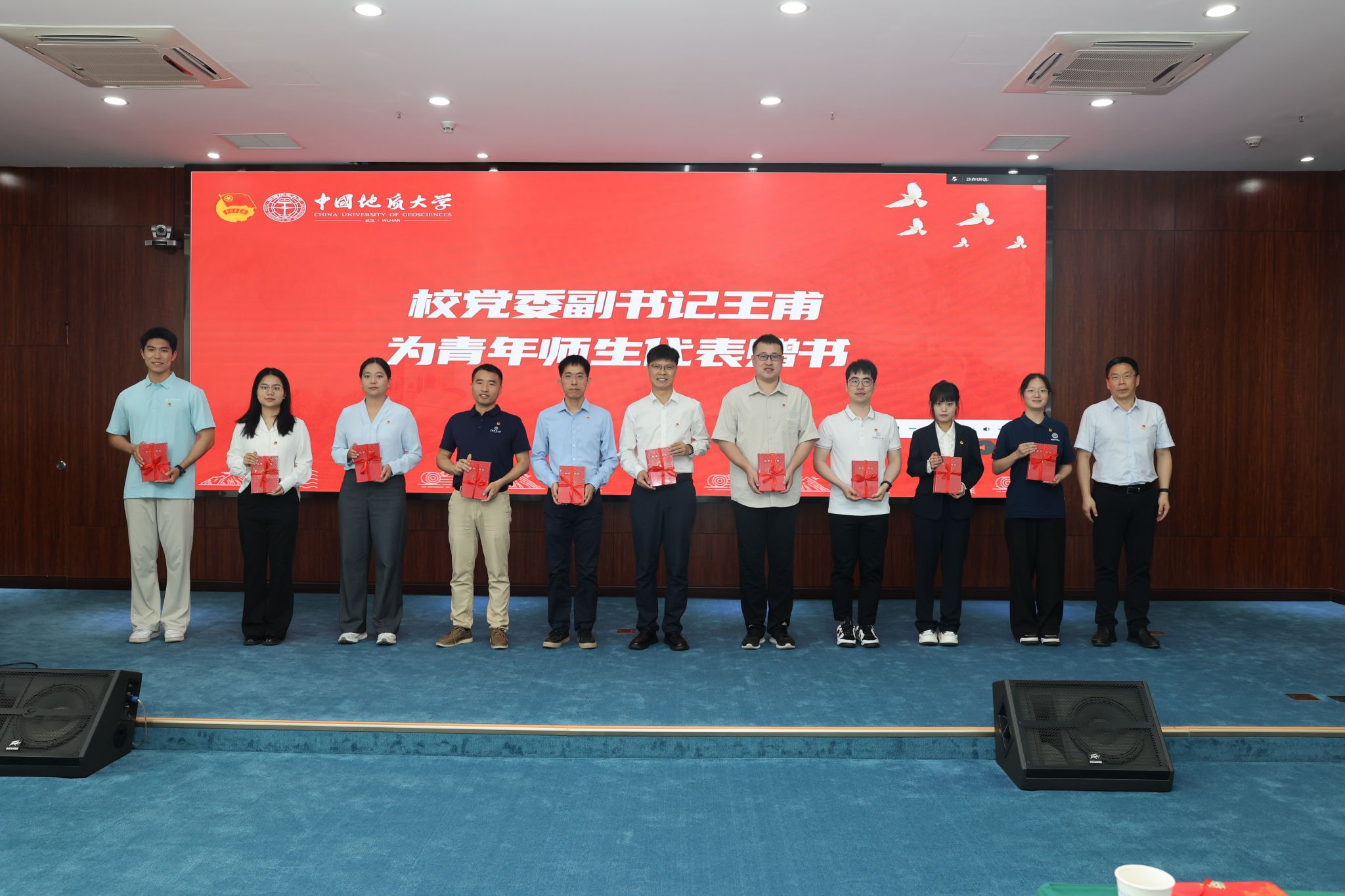 韦德官方网站
