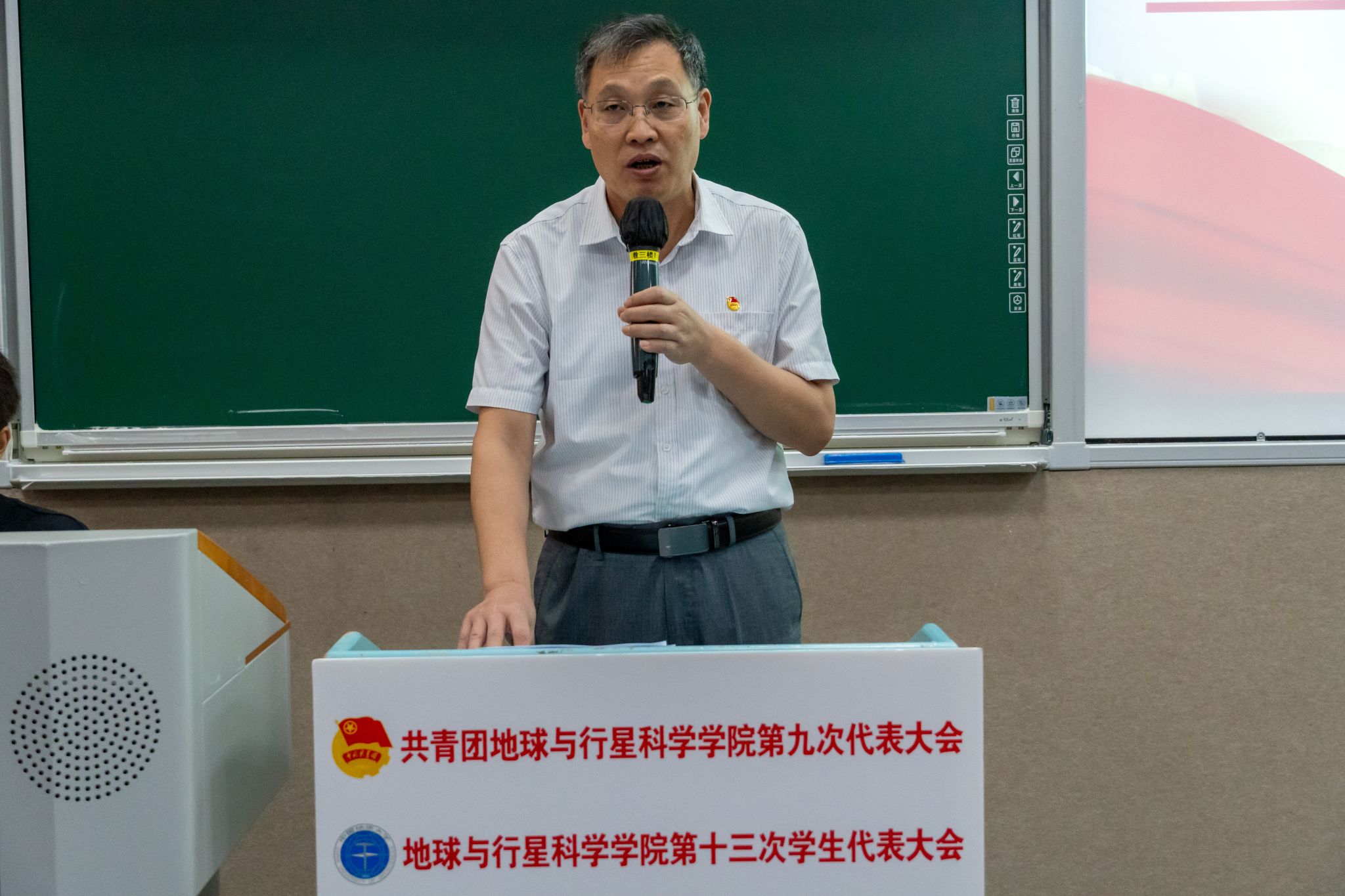 韦德官方网站