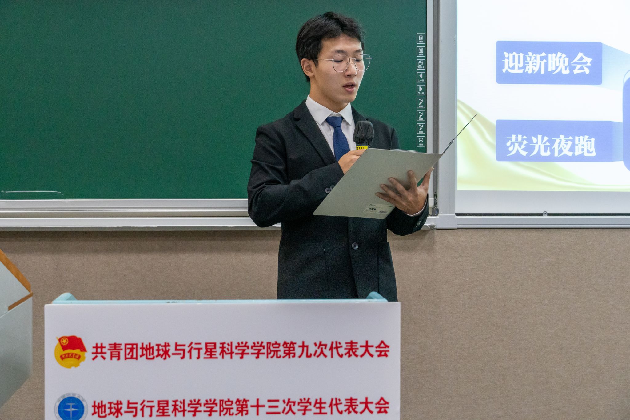 韦德官方网站