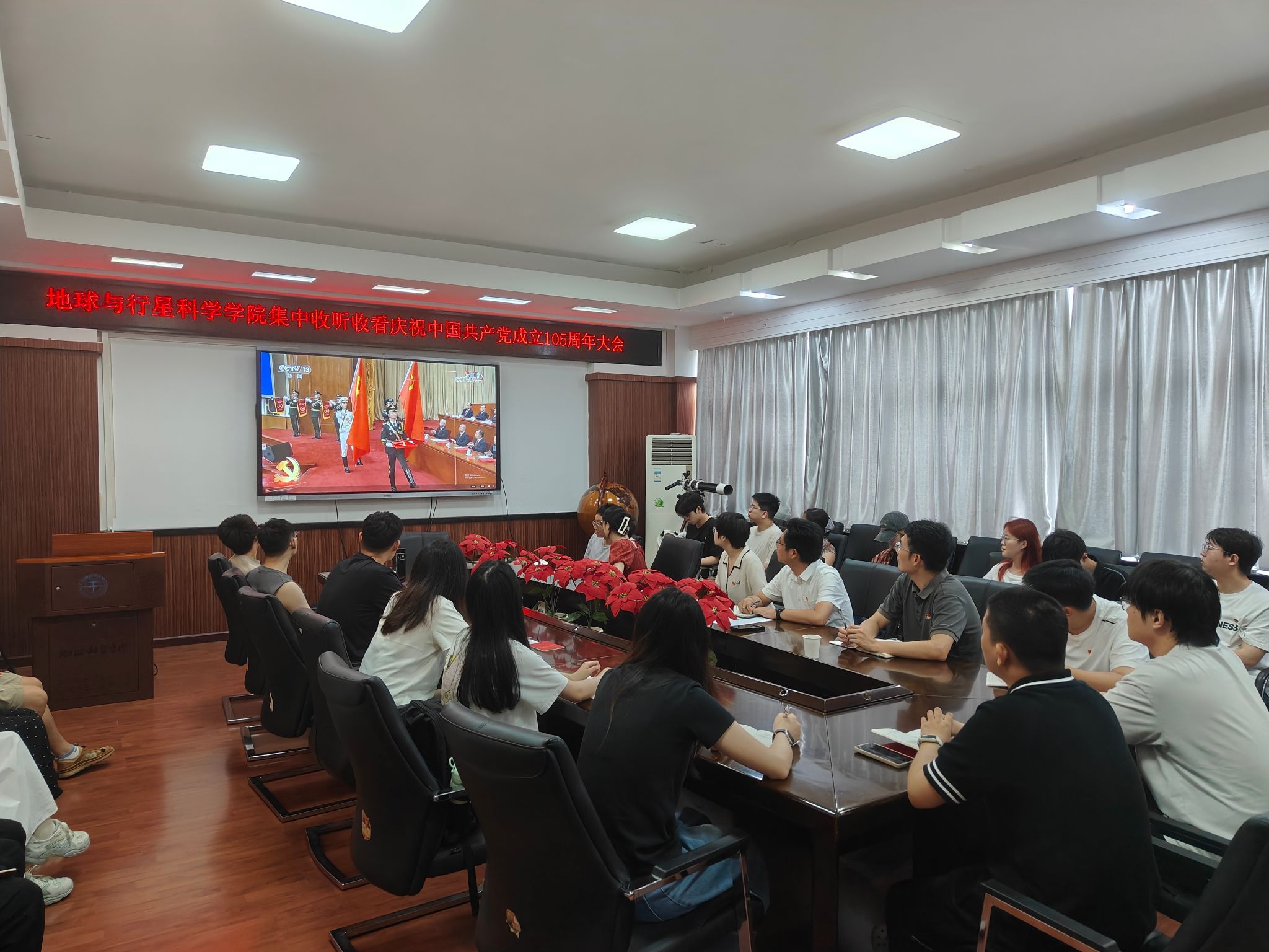 韦德官方网站