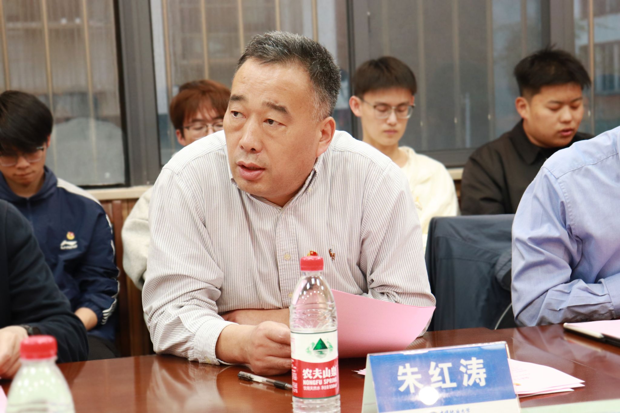 韦德官方网站
