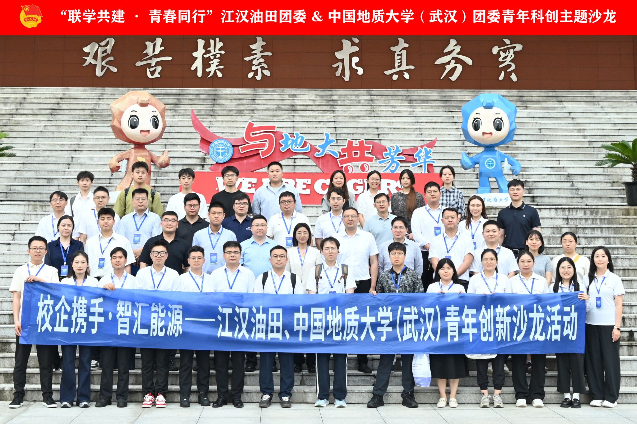 韦德官方网站