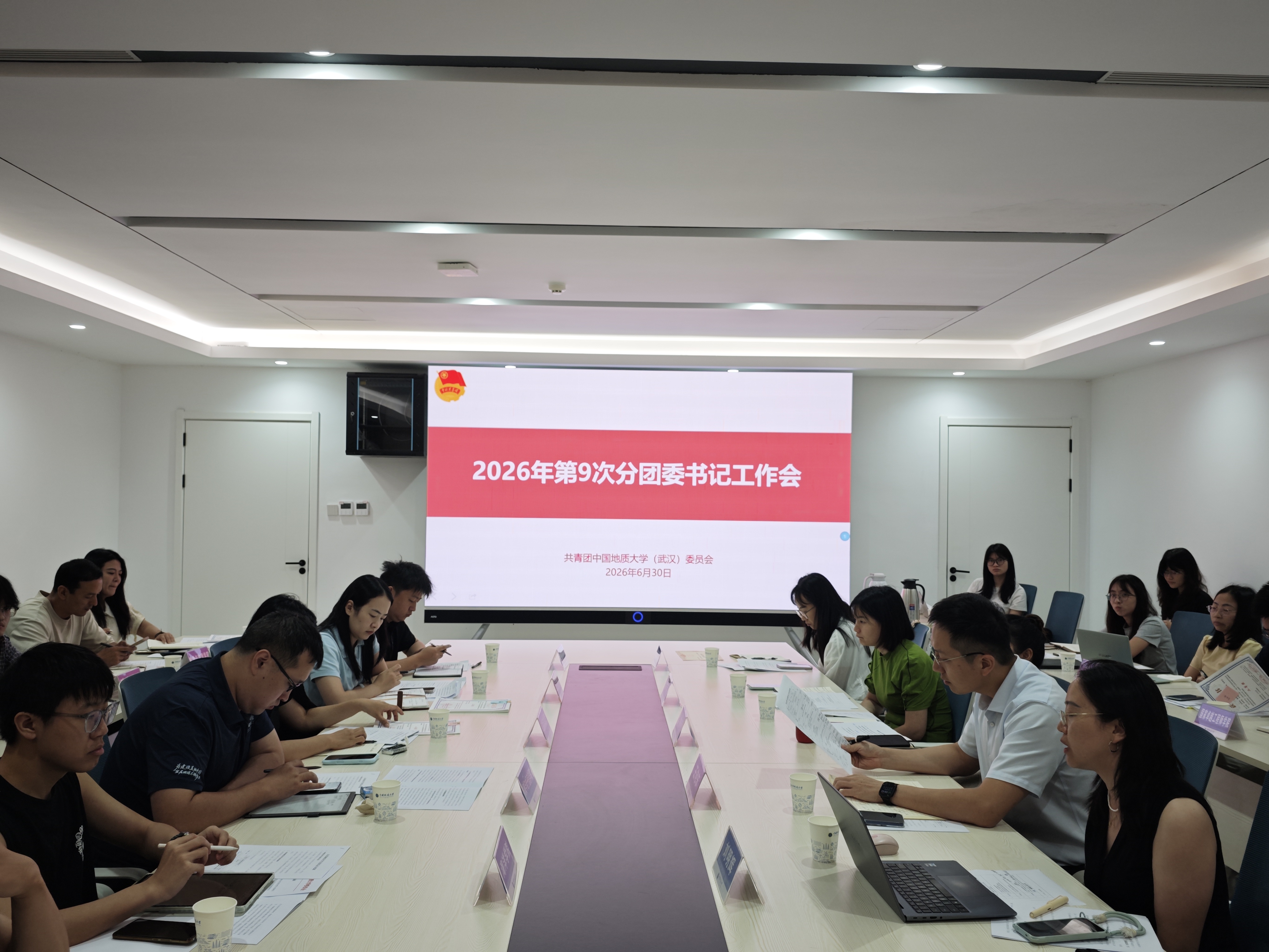 韦德官方网站