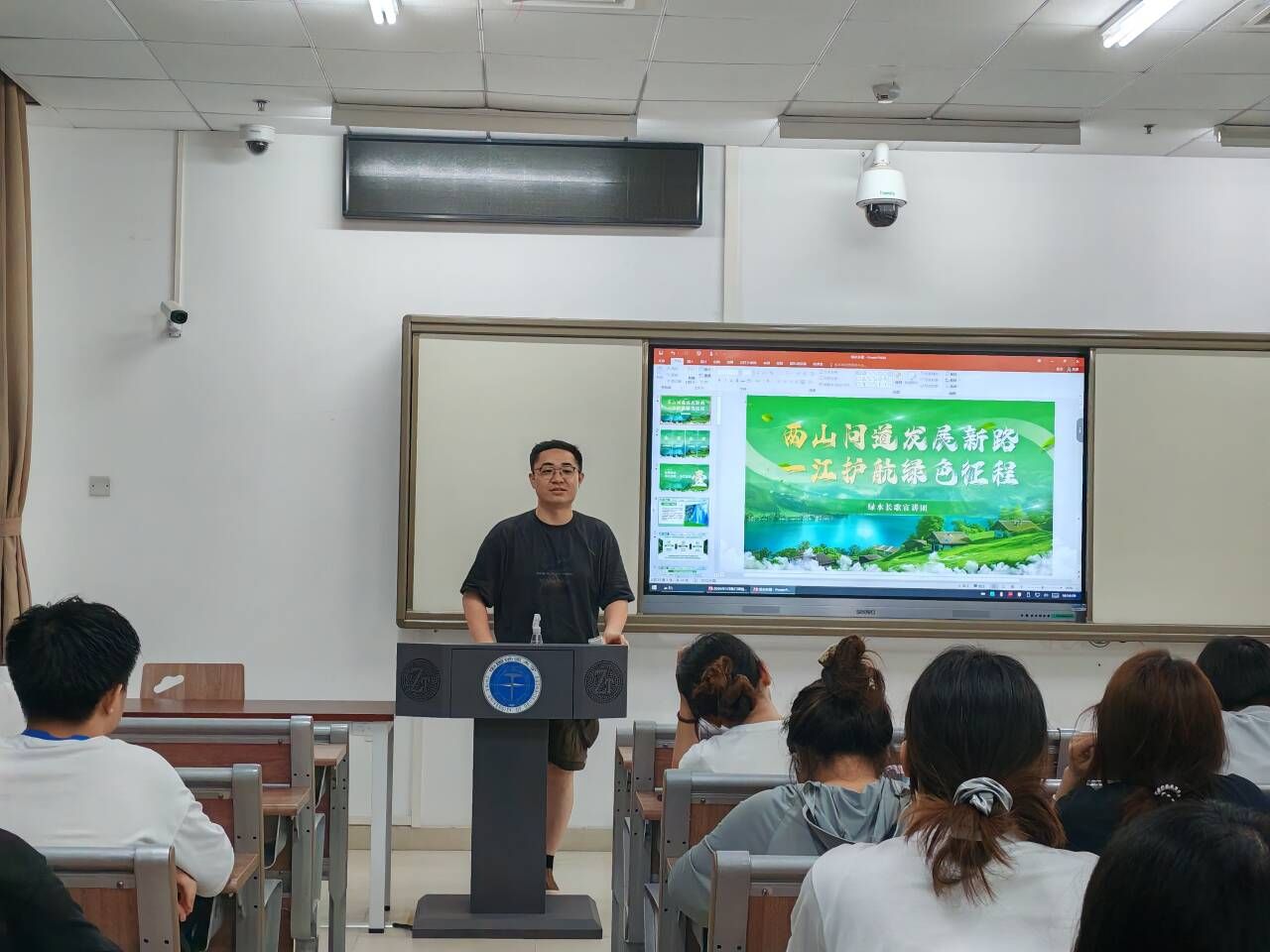 韦德官方网站