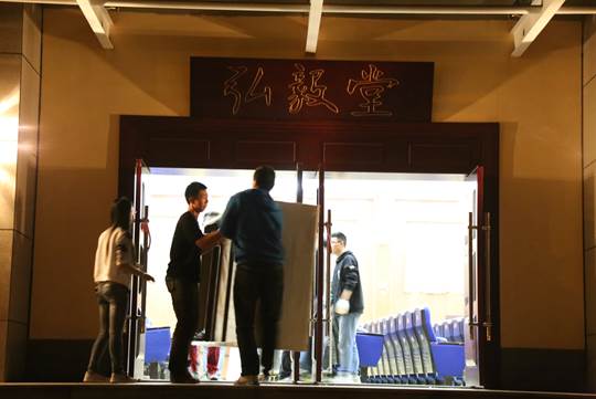 Macintosh HD:Users:apple:Desktop:大地之光照片:IMG_5654.jpg