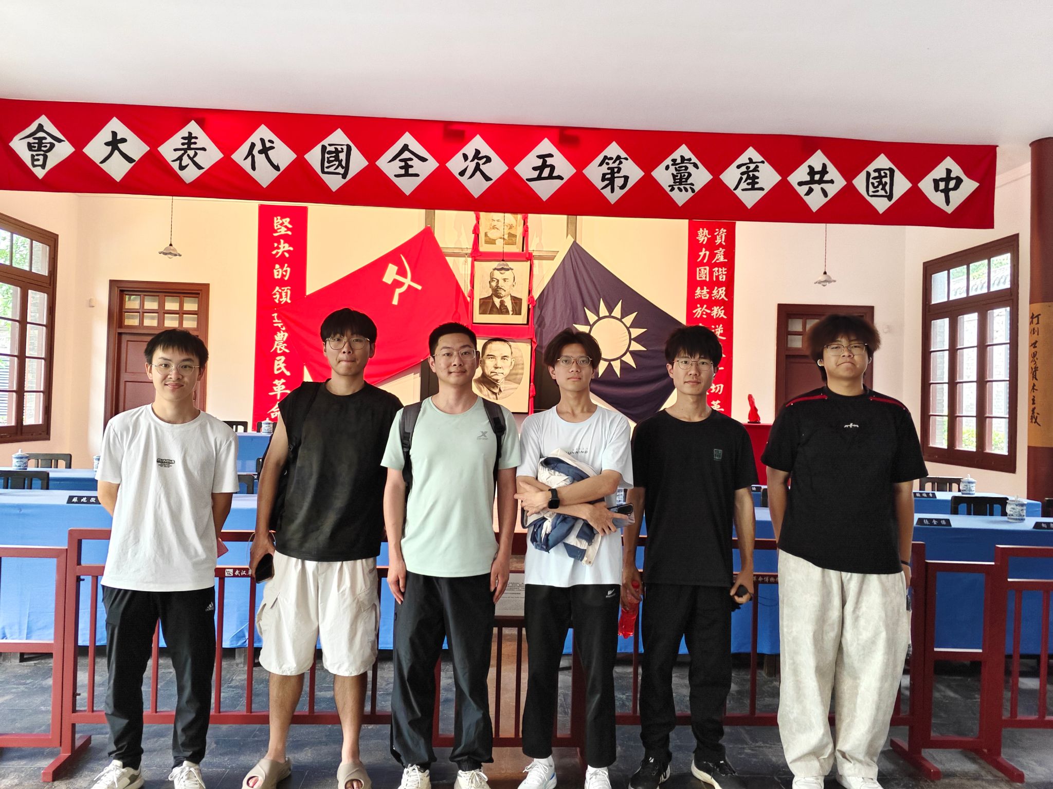 韦德官方网站