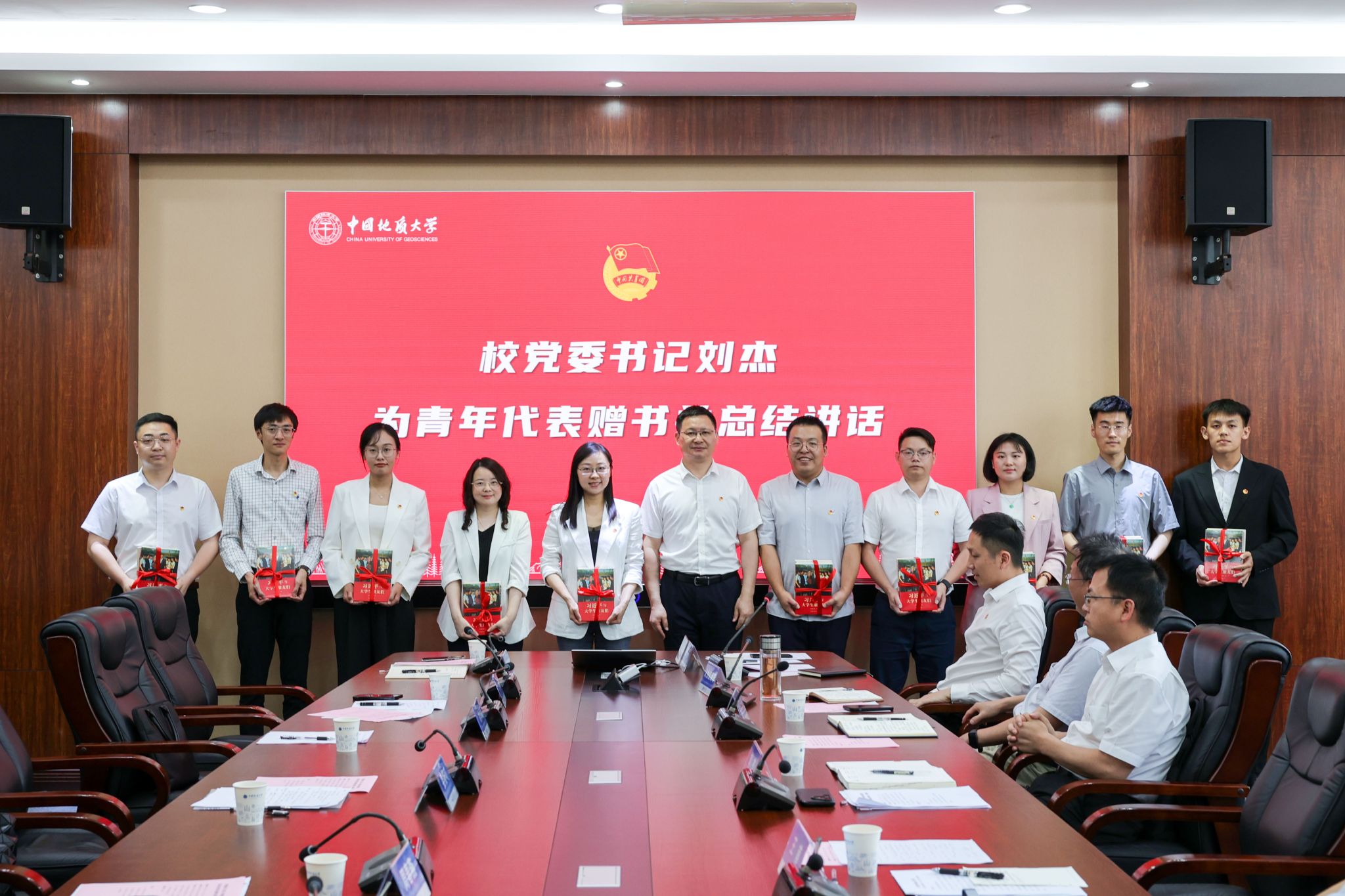 韦德官方网站