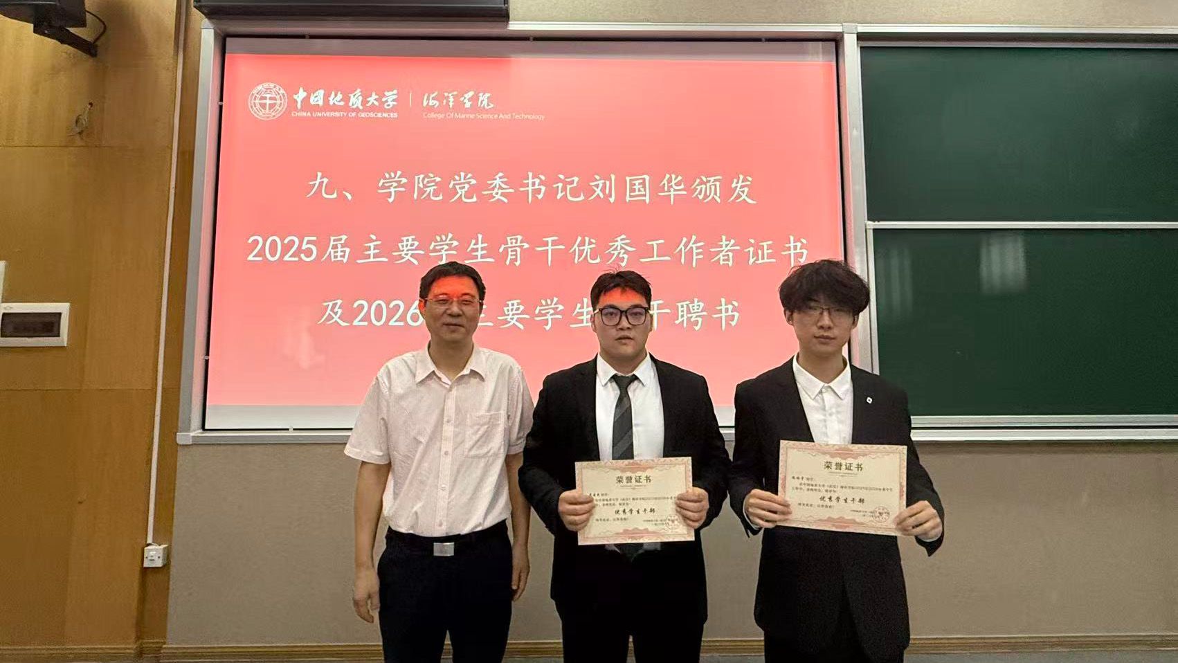 韦德官方网站
