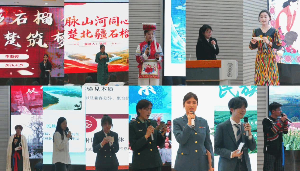 韦德官方网站