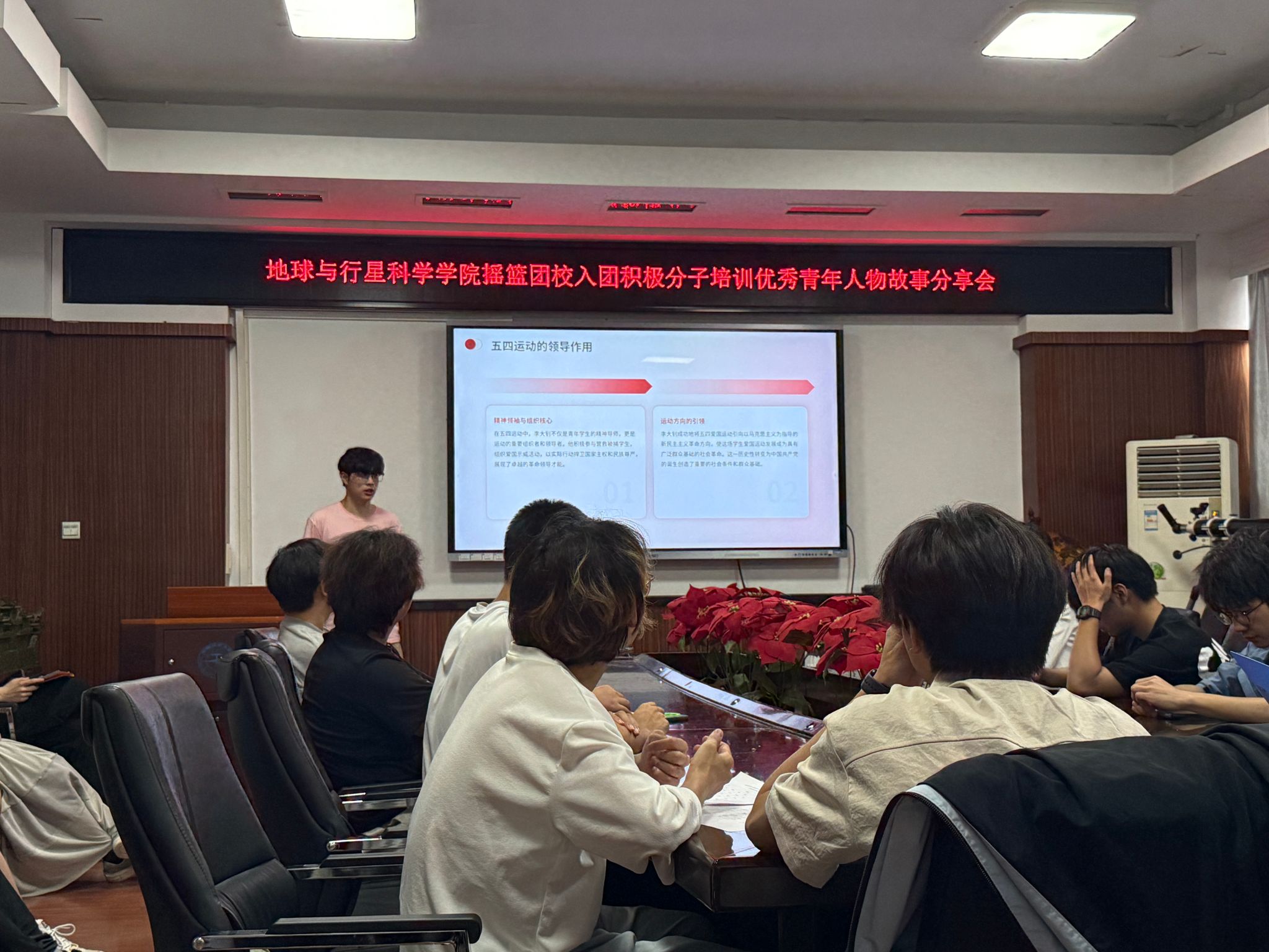 韦德官方网站