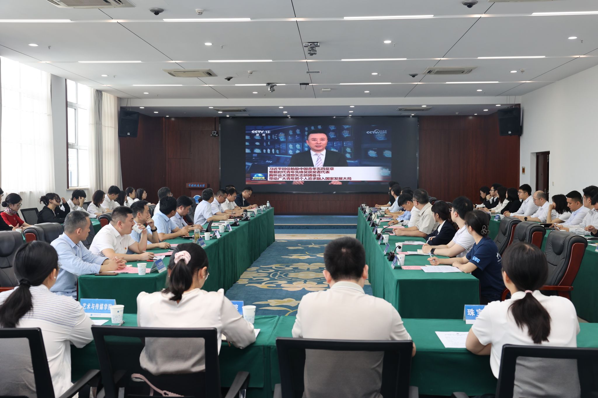韦德官方网站