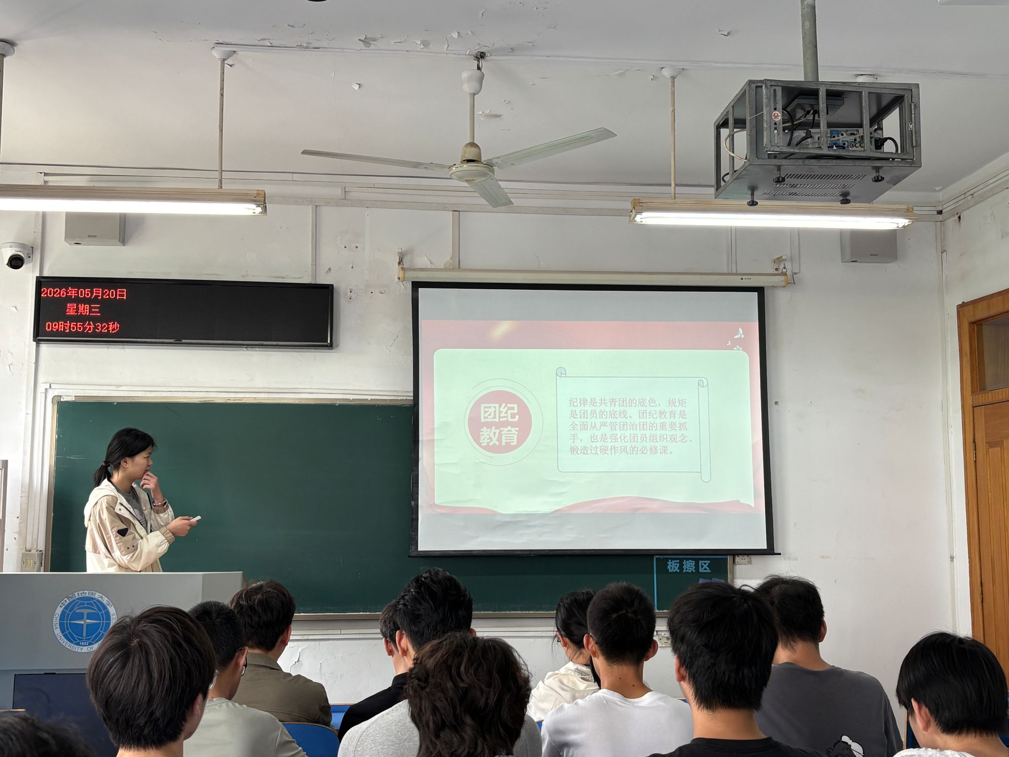 韦德官方网站