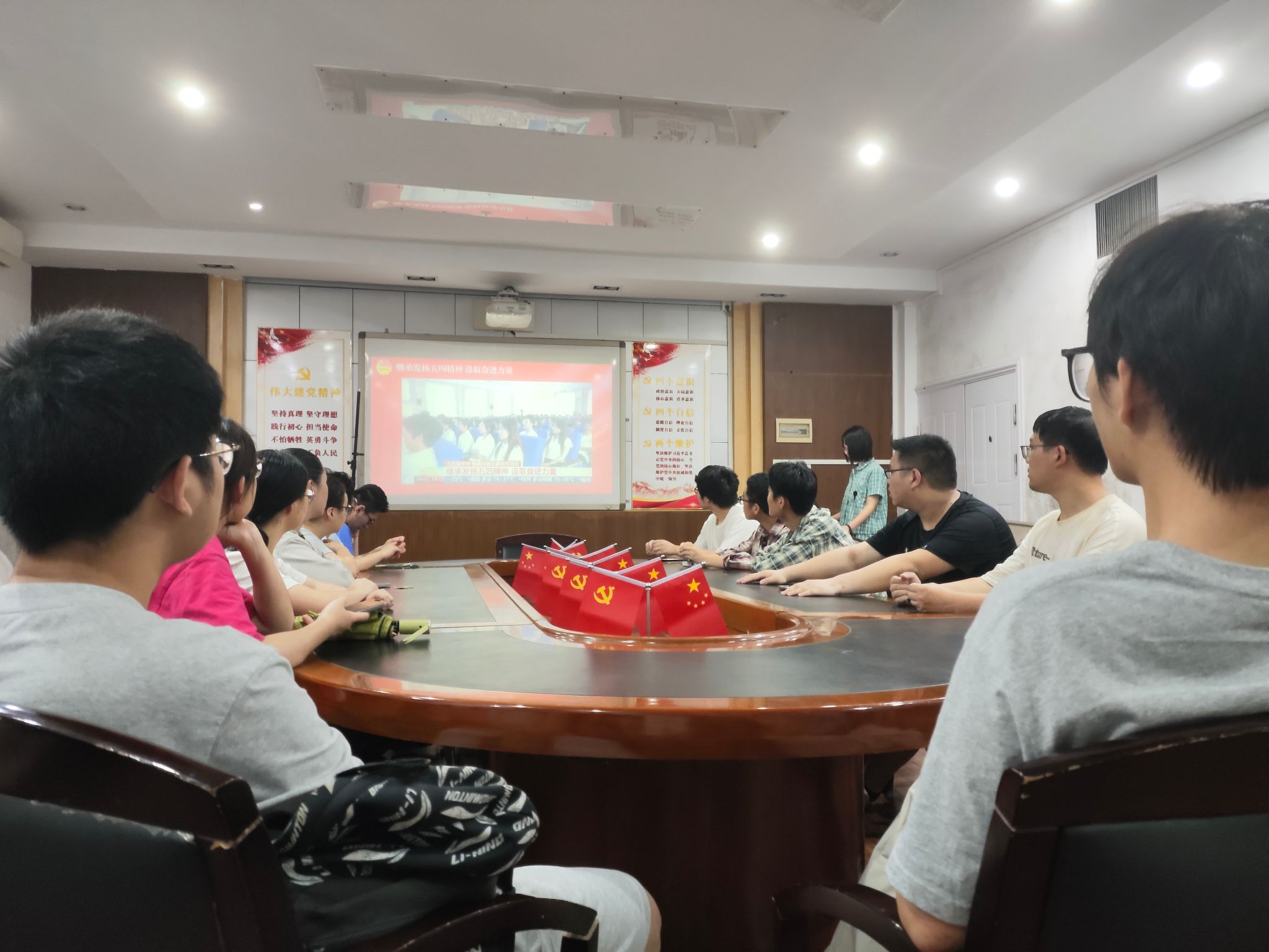 韦德官方网站