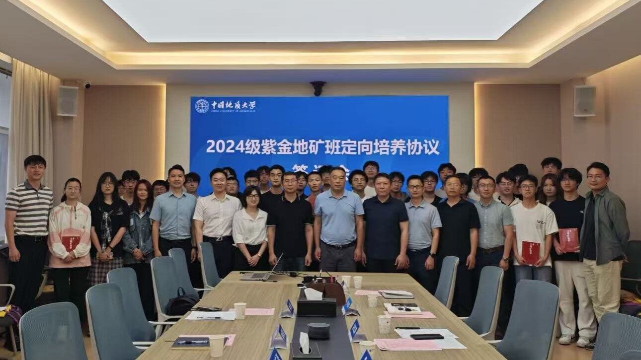 韦德官方网站