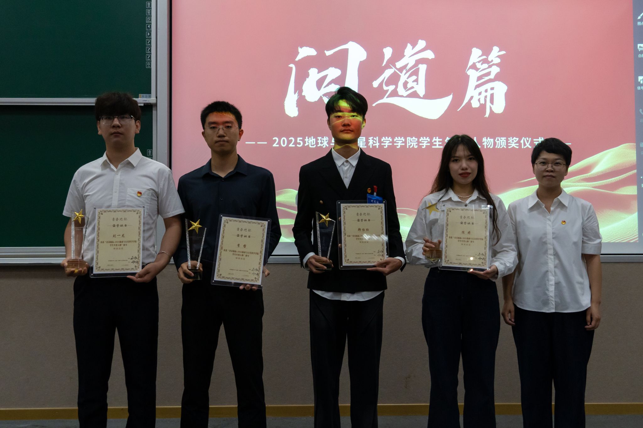 韦德官方网站