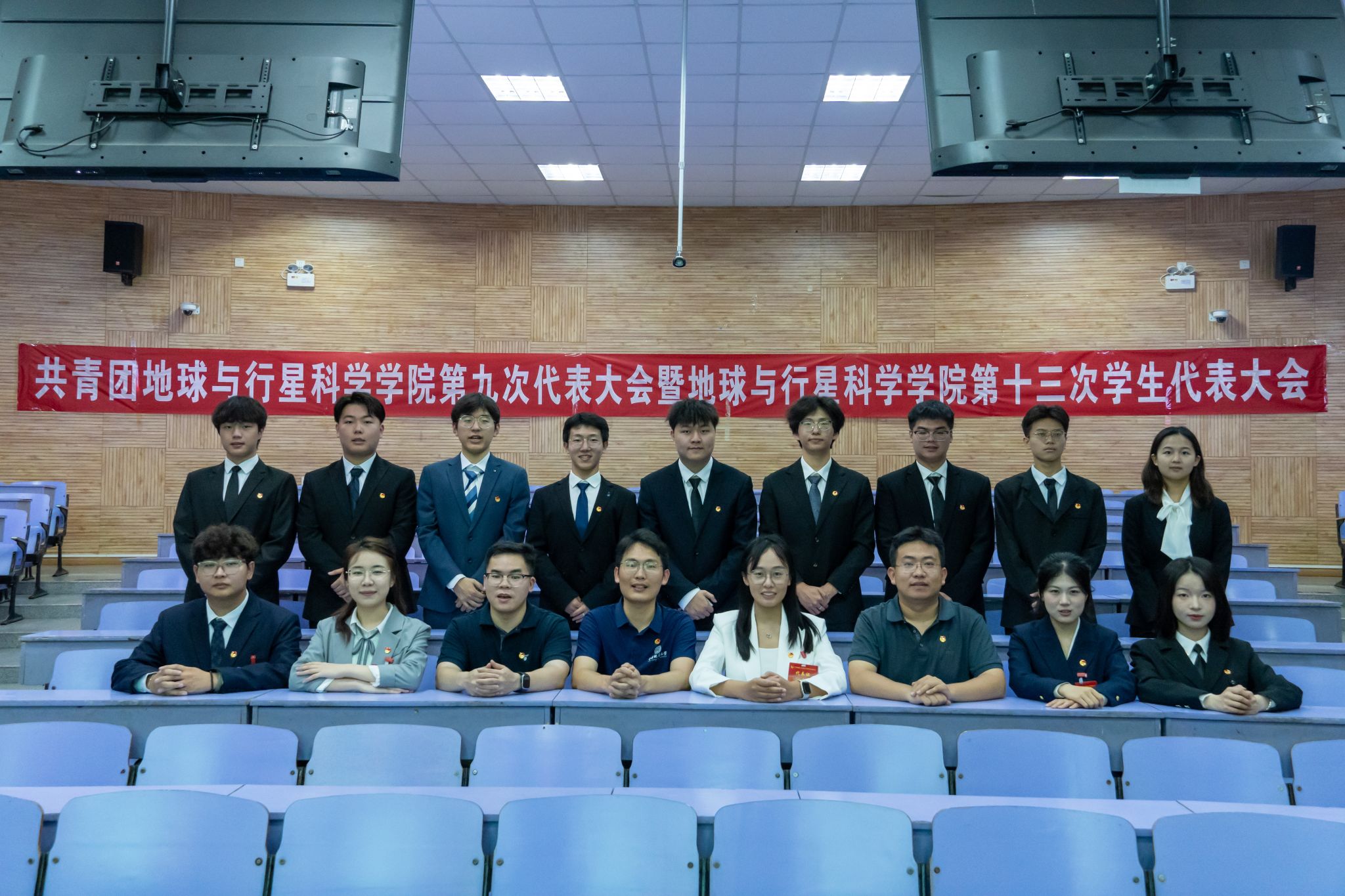 韦德官方网站