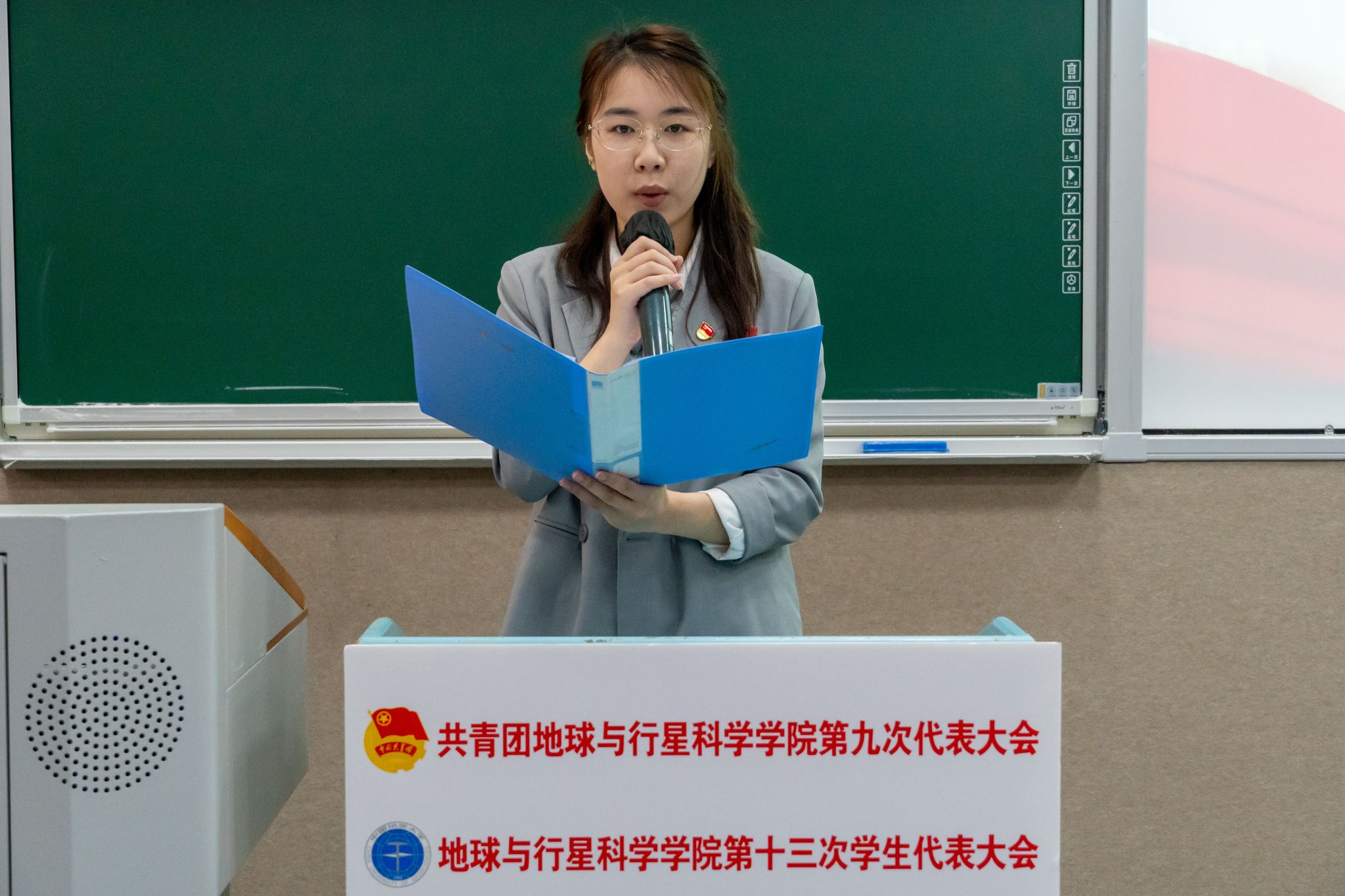 韦德官方网站