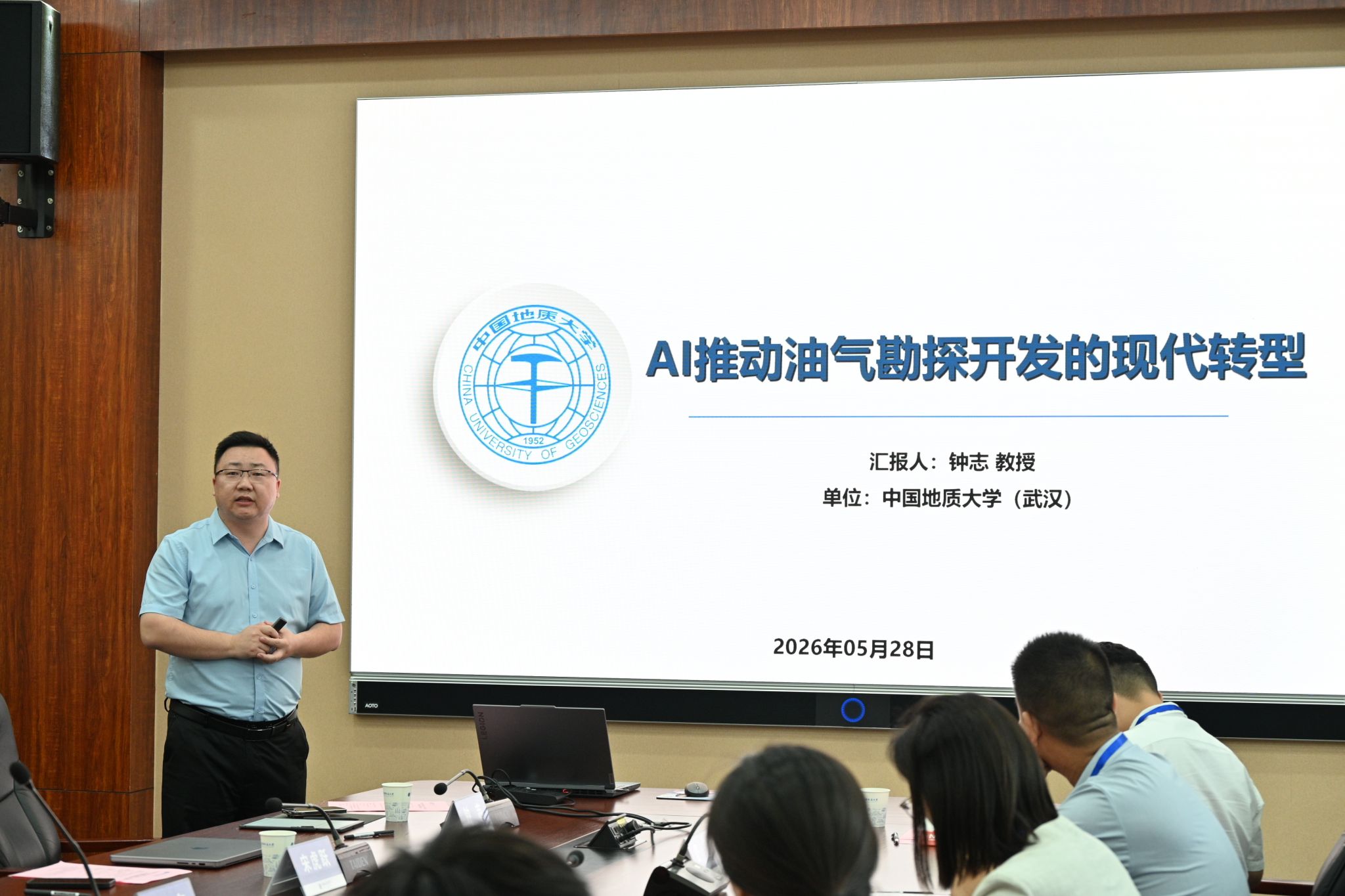 韦德官方网站