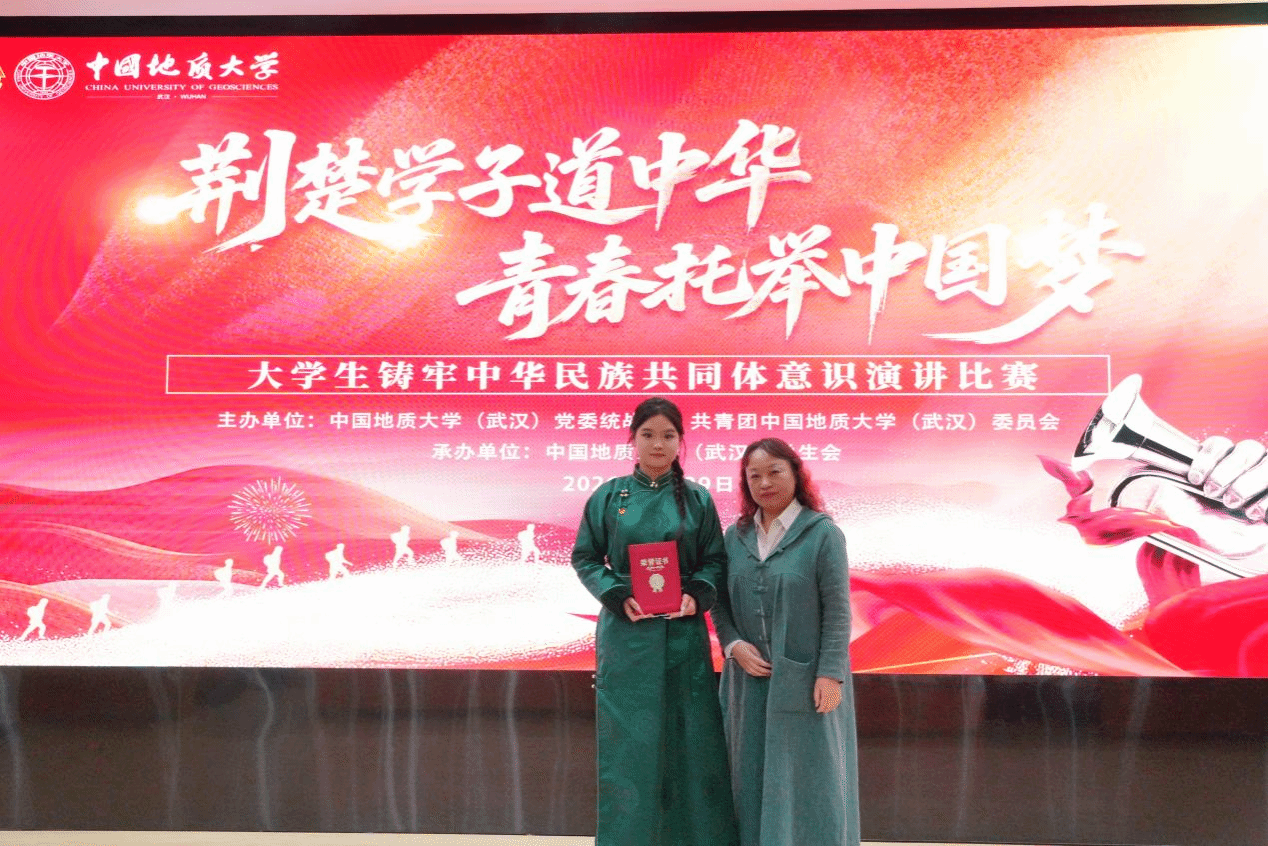 韦德官方网站
