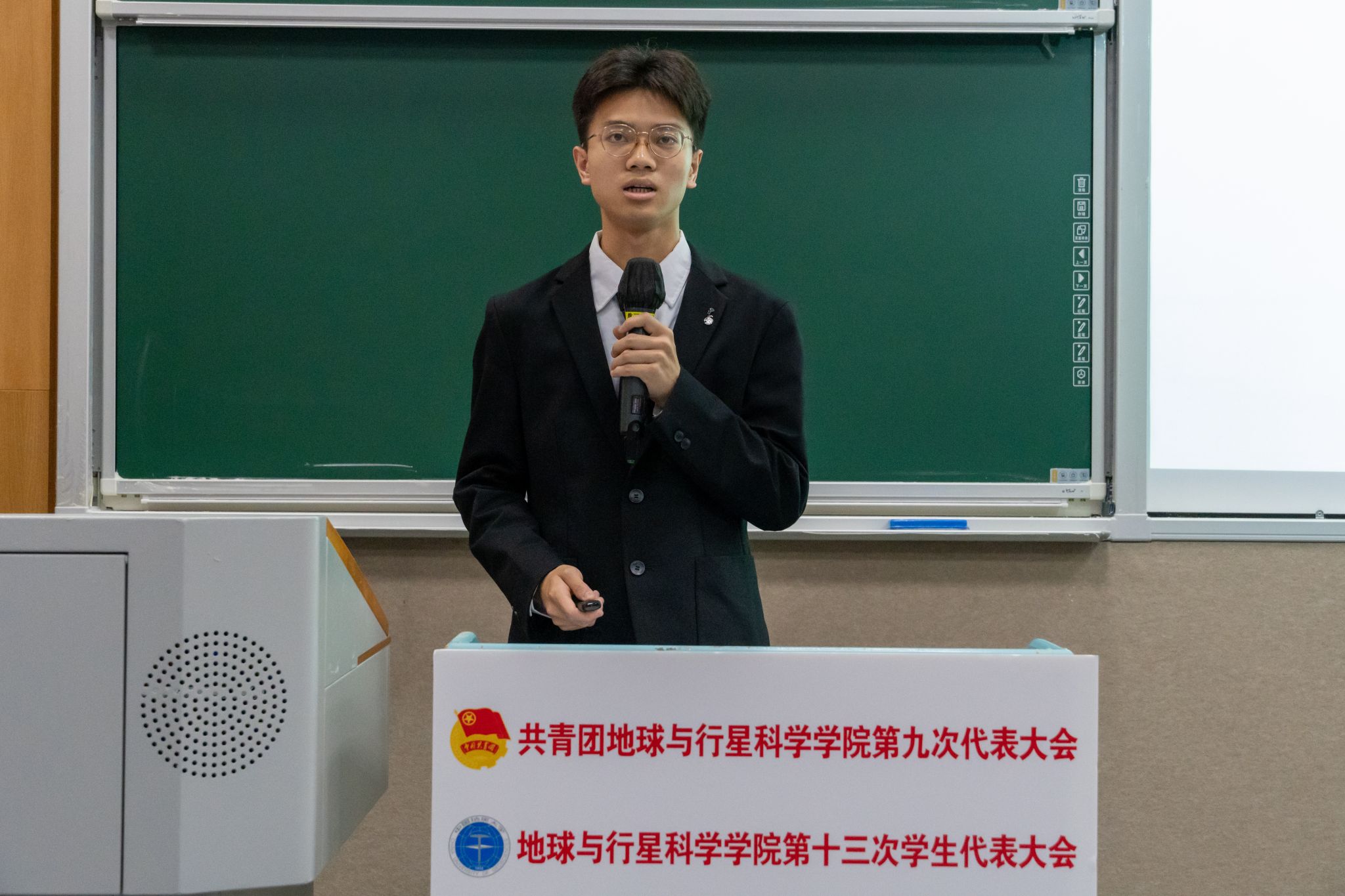 韦德官方网站