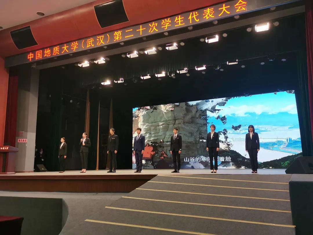 韦德官方网站