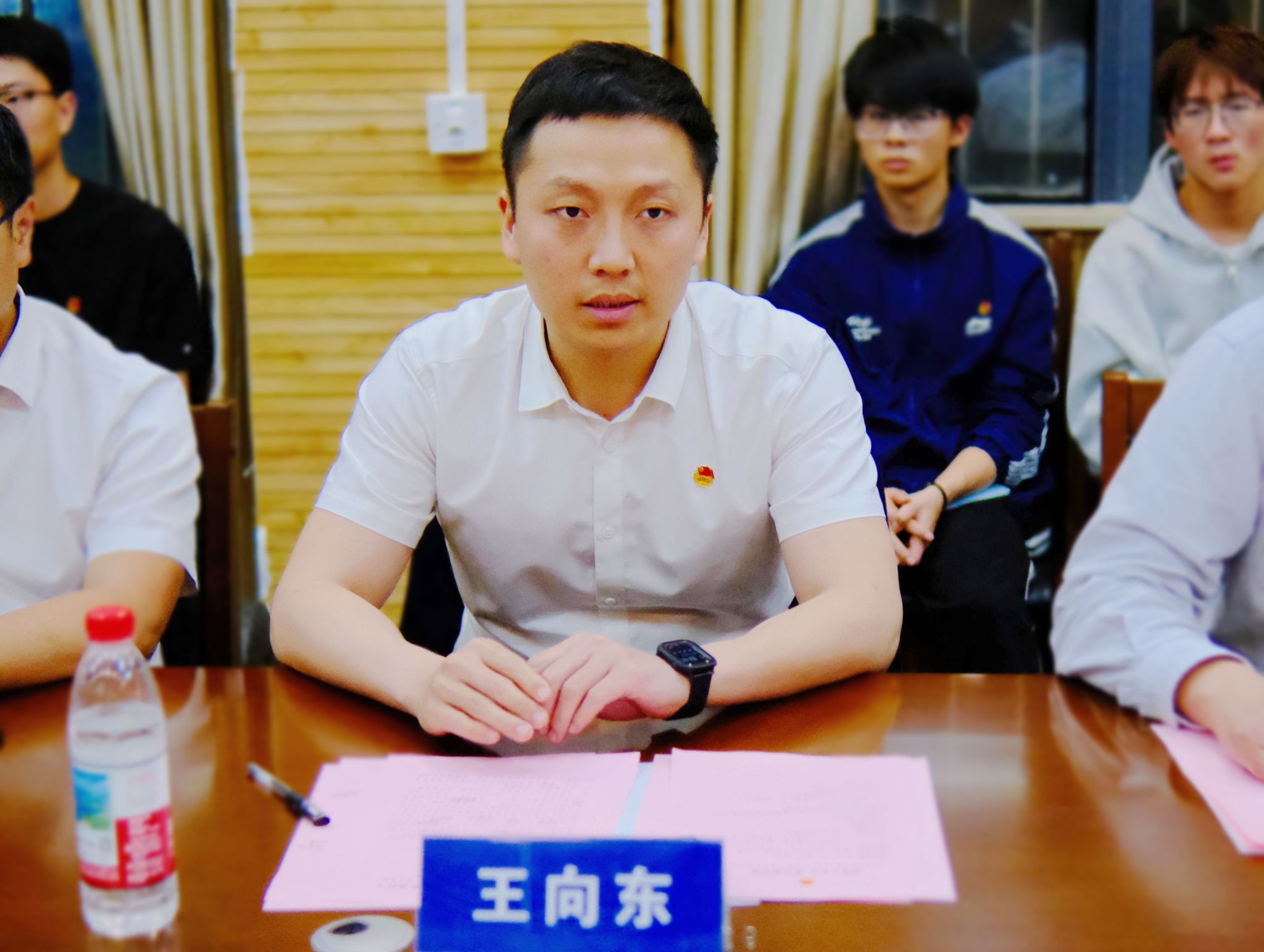 韦德官方网站