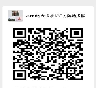 韦德官方网站
