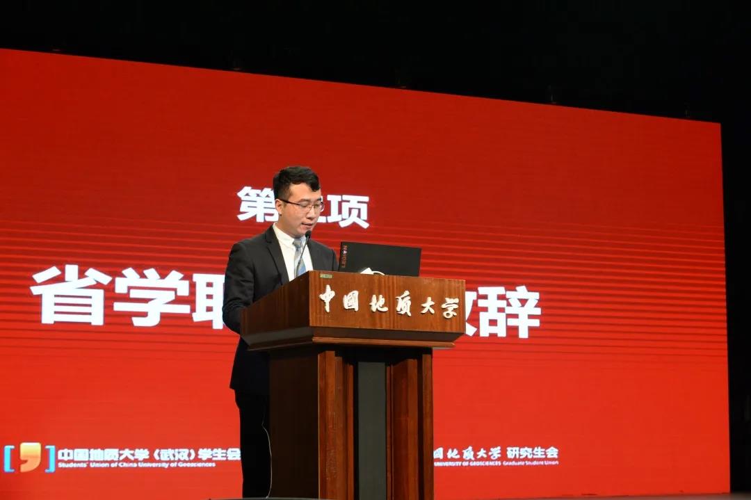 韦德官方网站