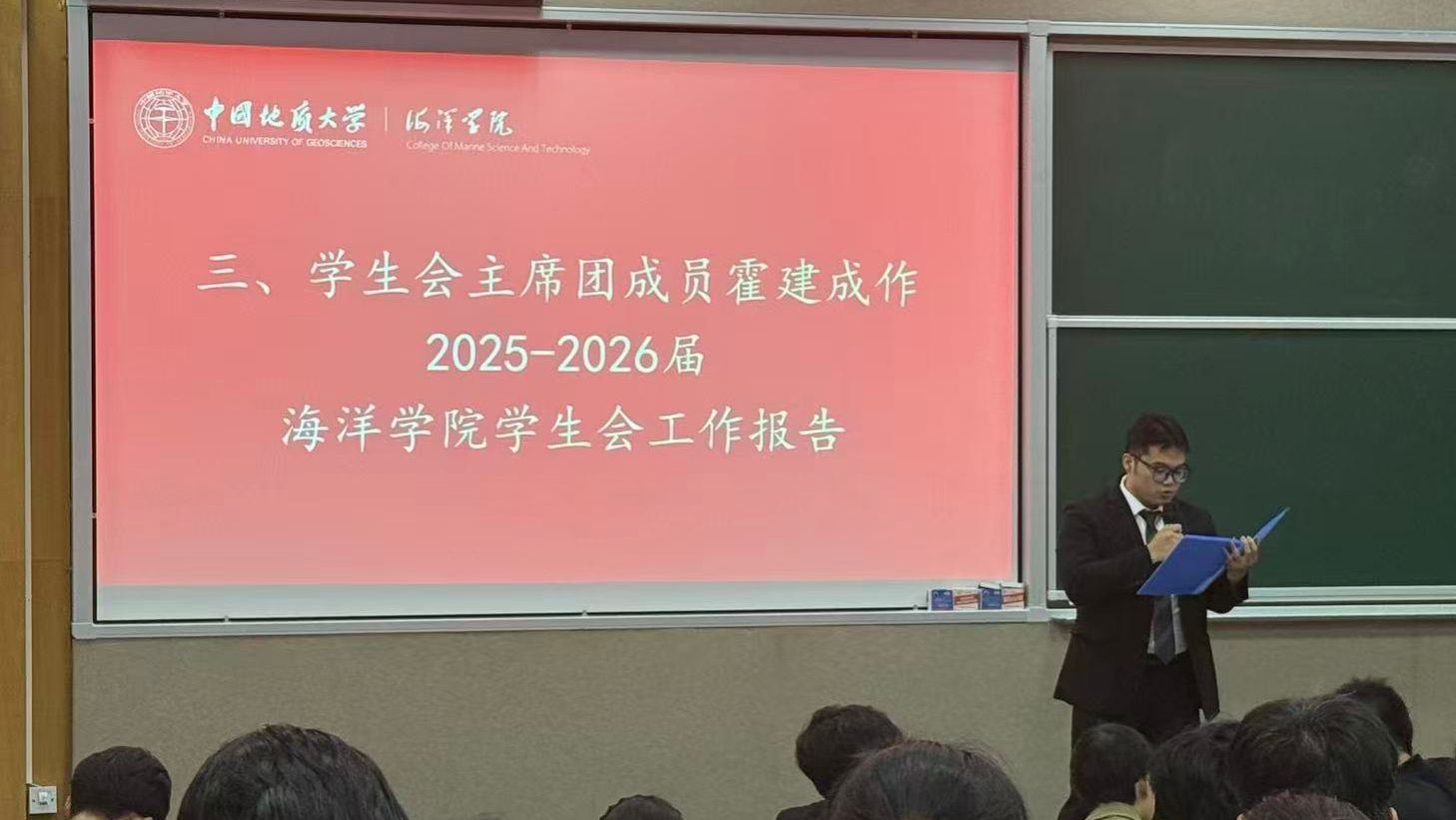 韦德官方网站