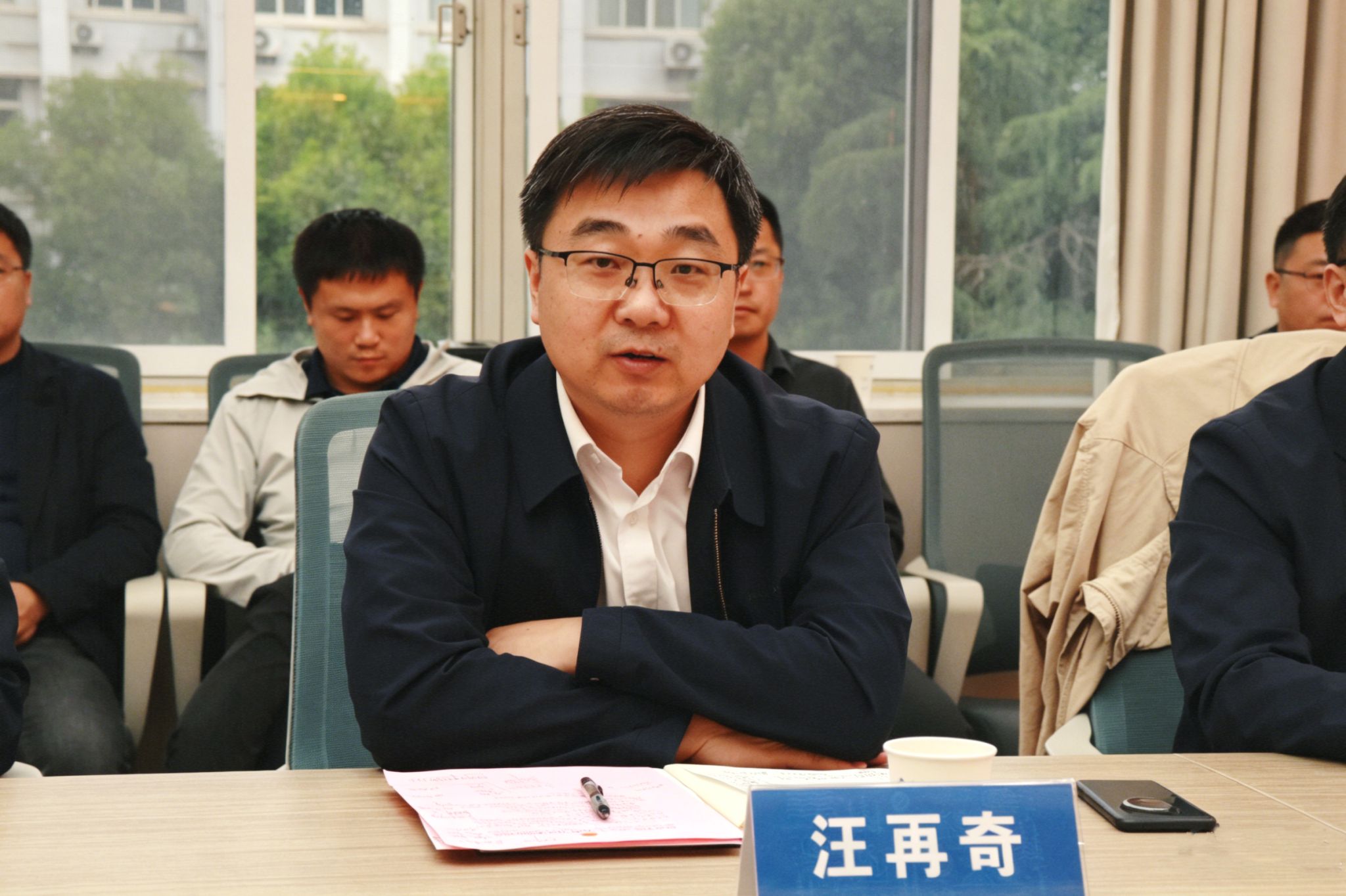 韦德官方网站