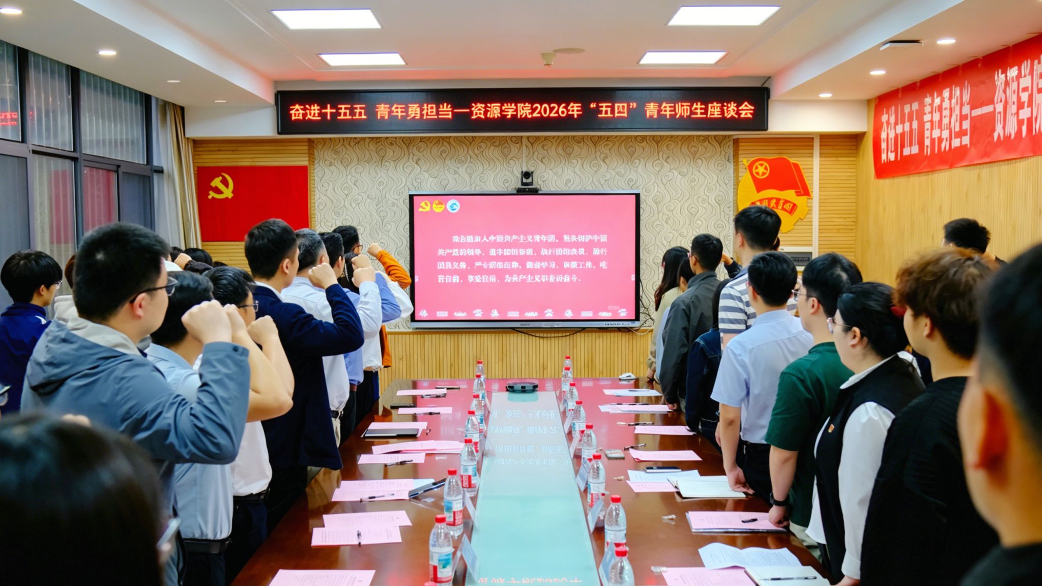 韦德官方网站
