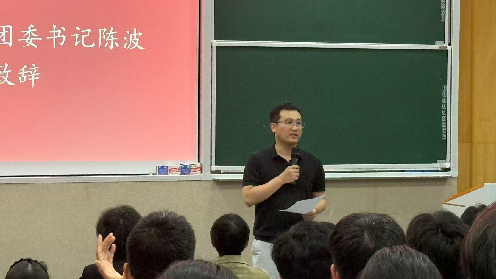 韦德官方网站