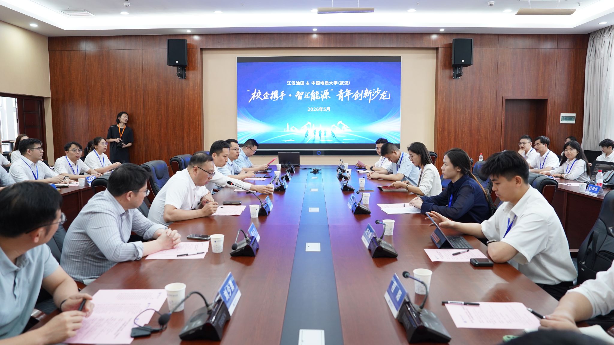 韦德官方网站