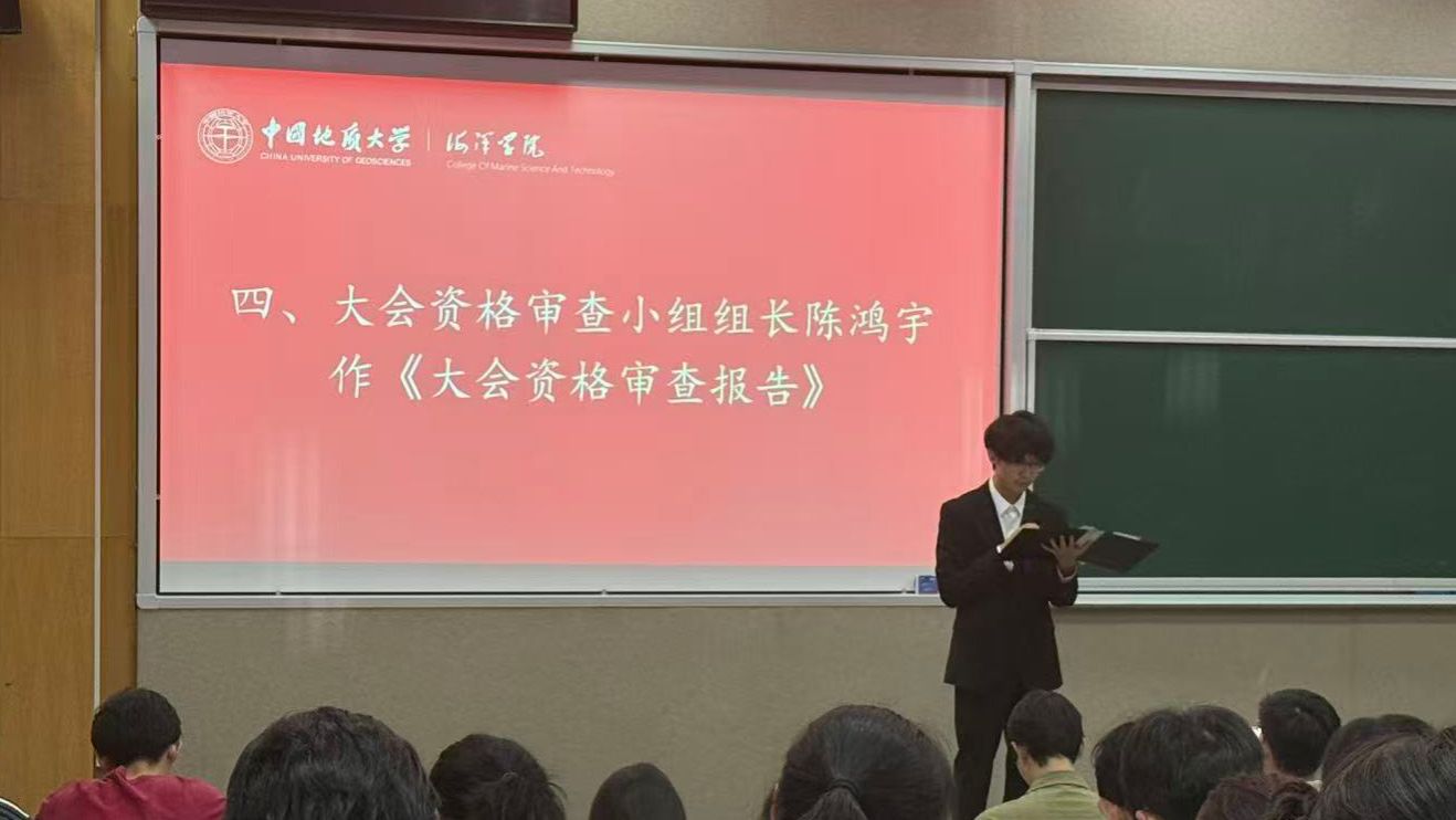 韦德官方网站