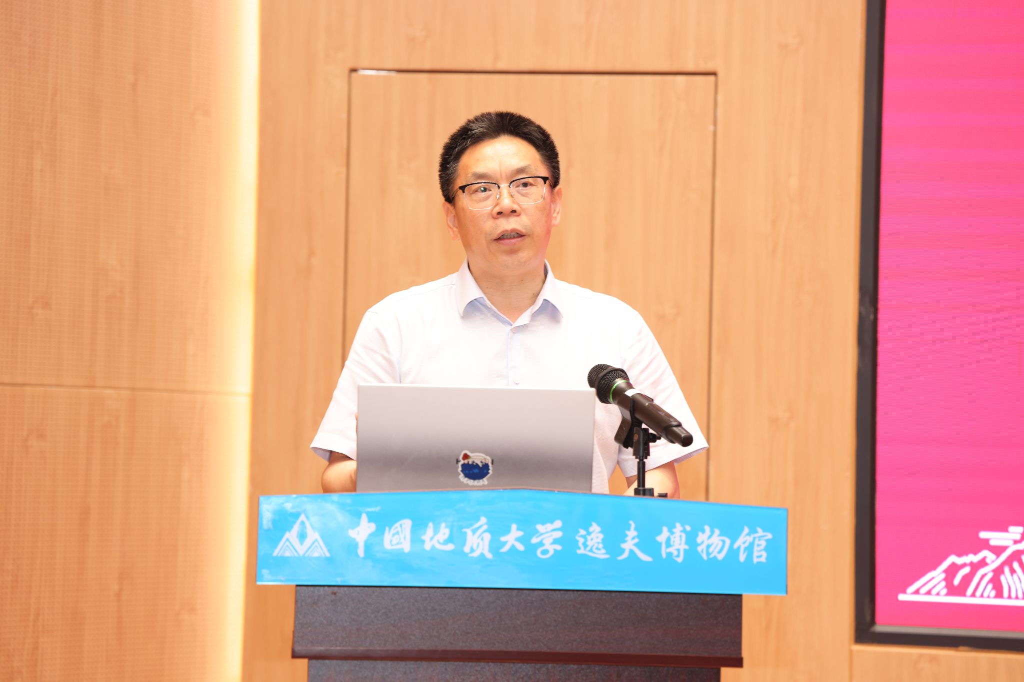 韦德官方网站