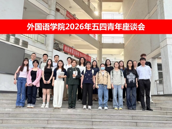 韦德官方网站