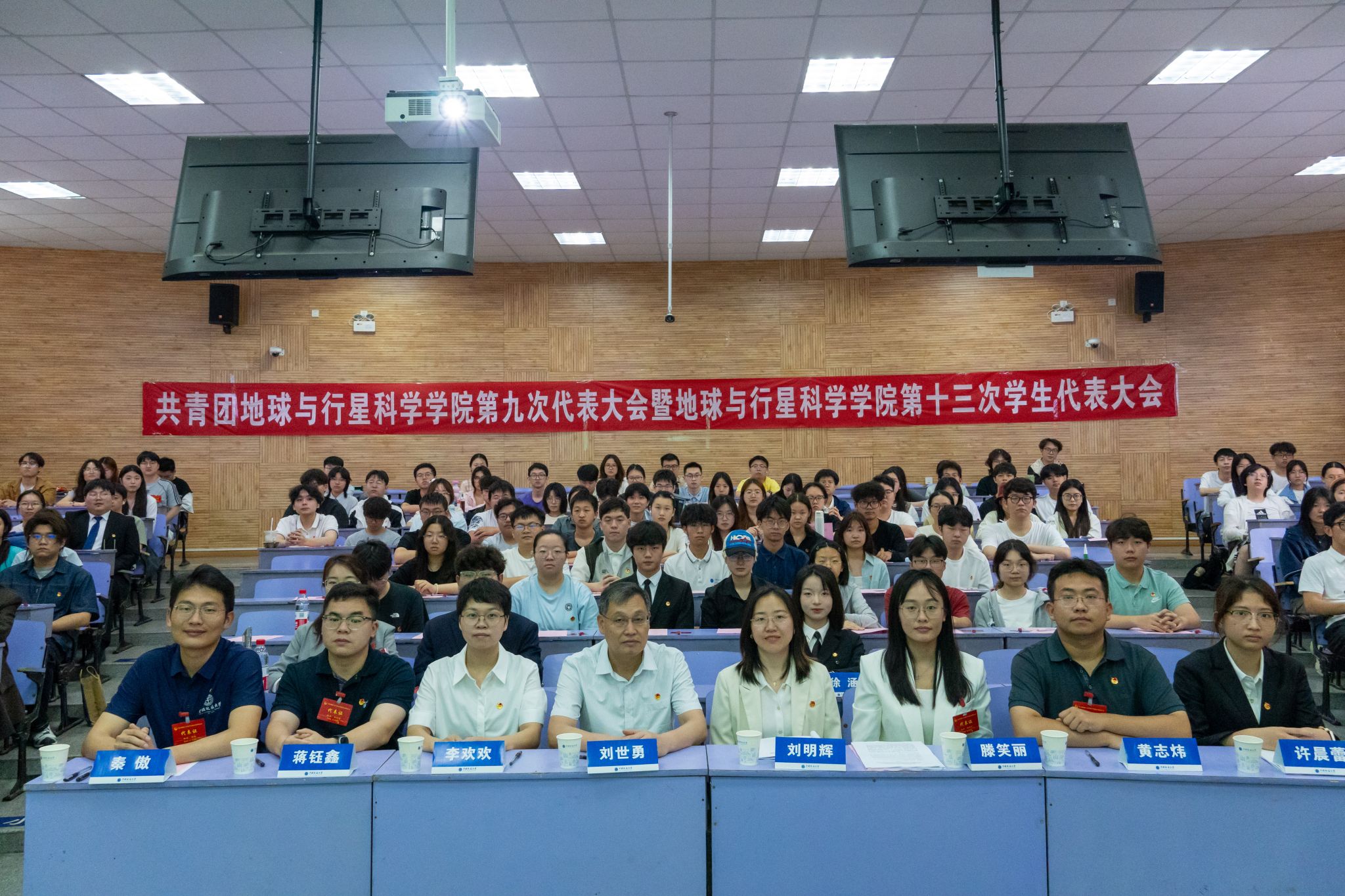 韦德官方网站