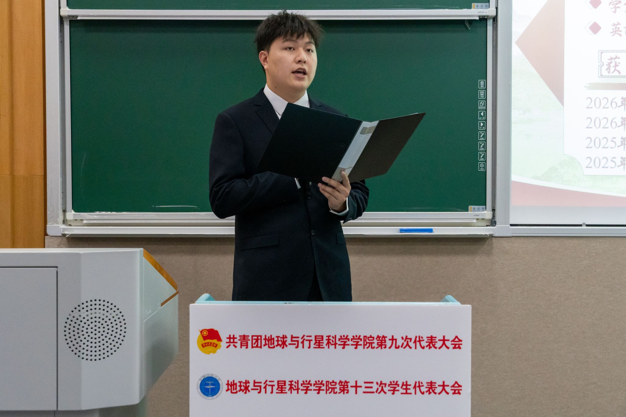 韦德官方网站