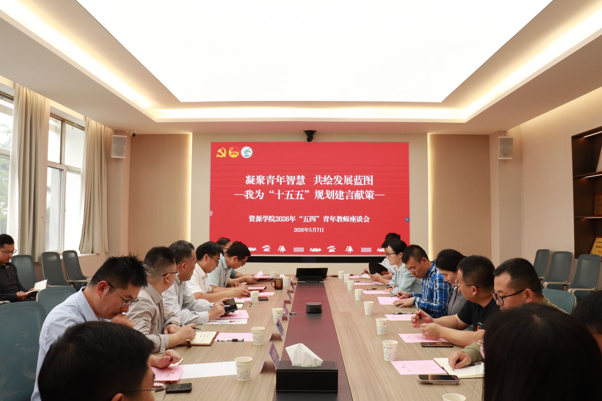 韦德官方网站