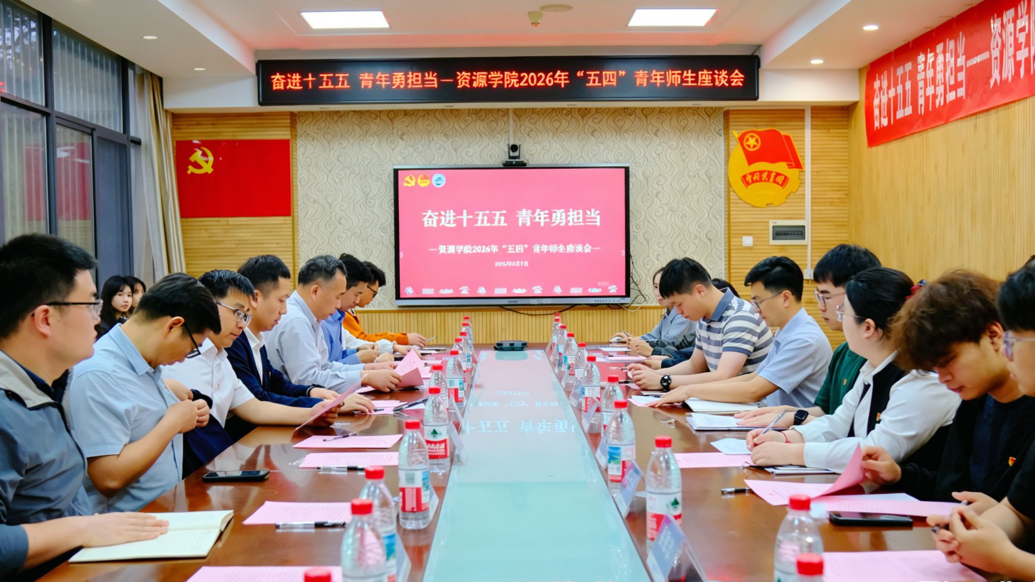 韦德官方网站