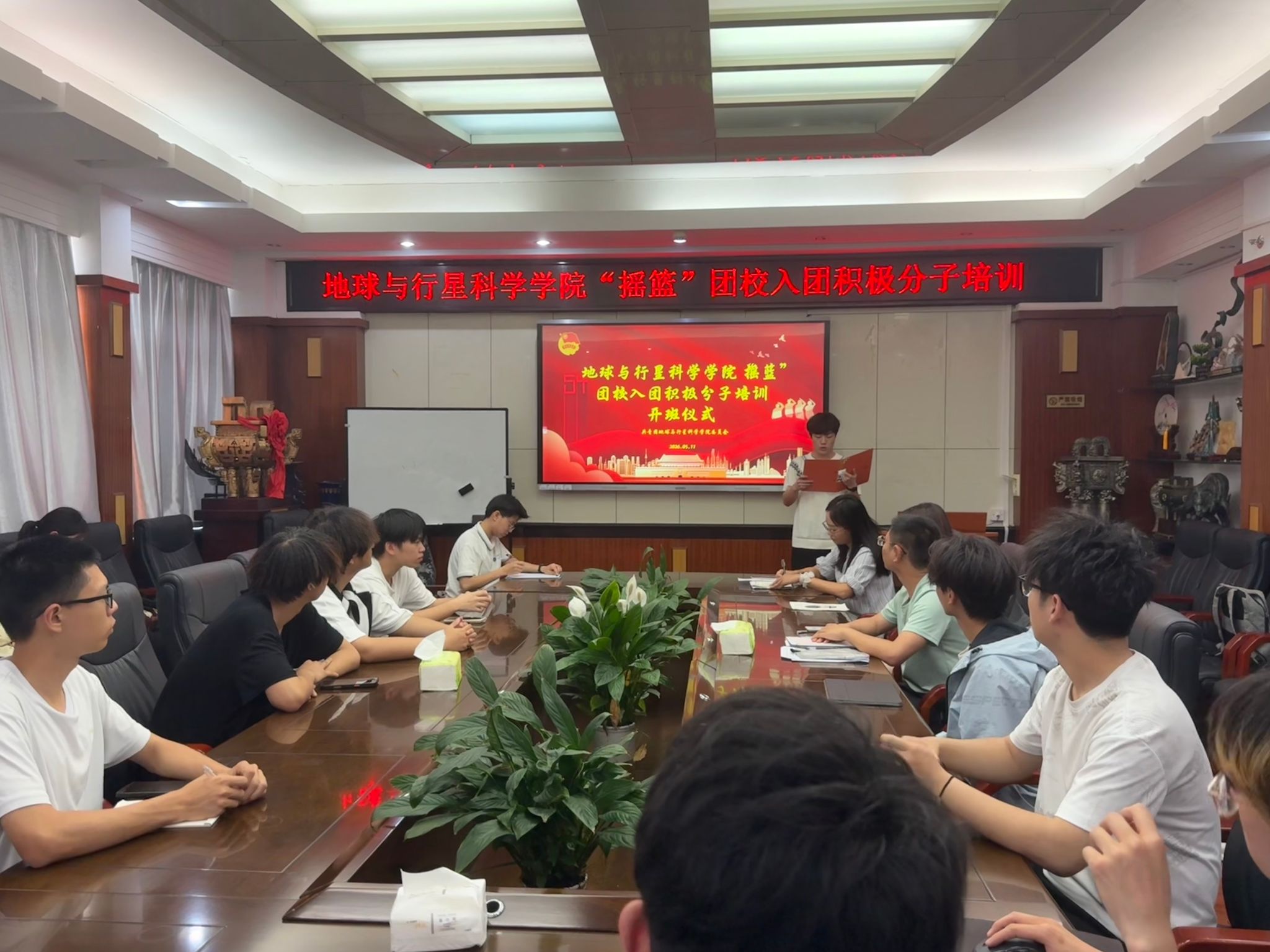 韦德官方网站