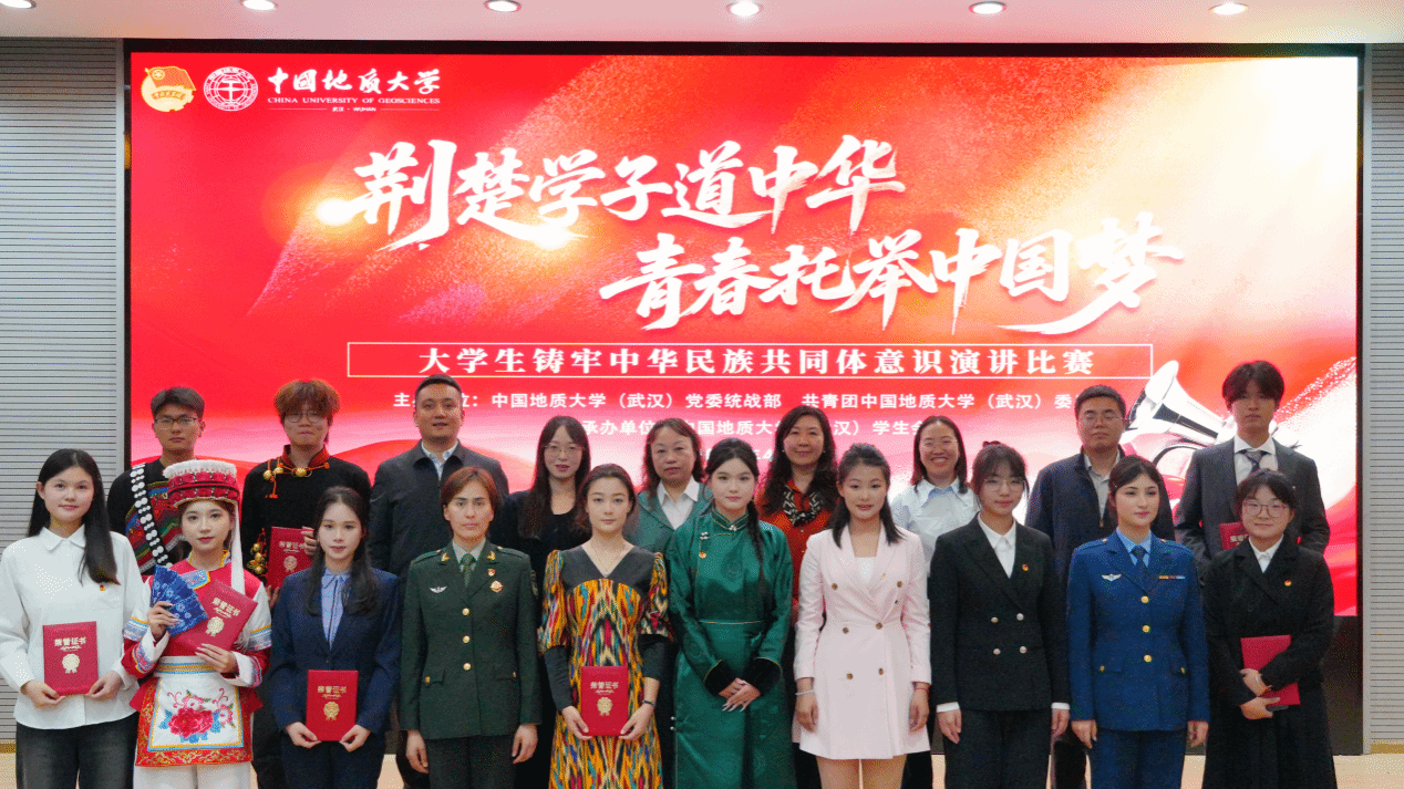 韦德官方网站