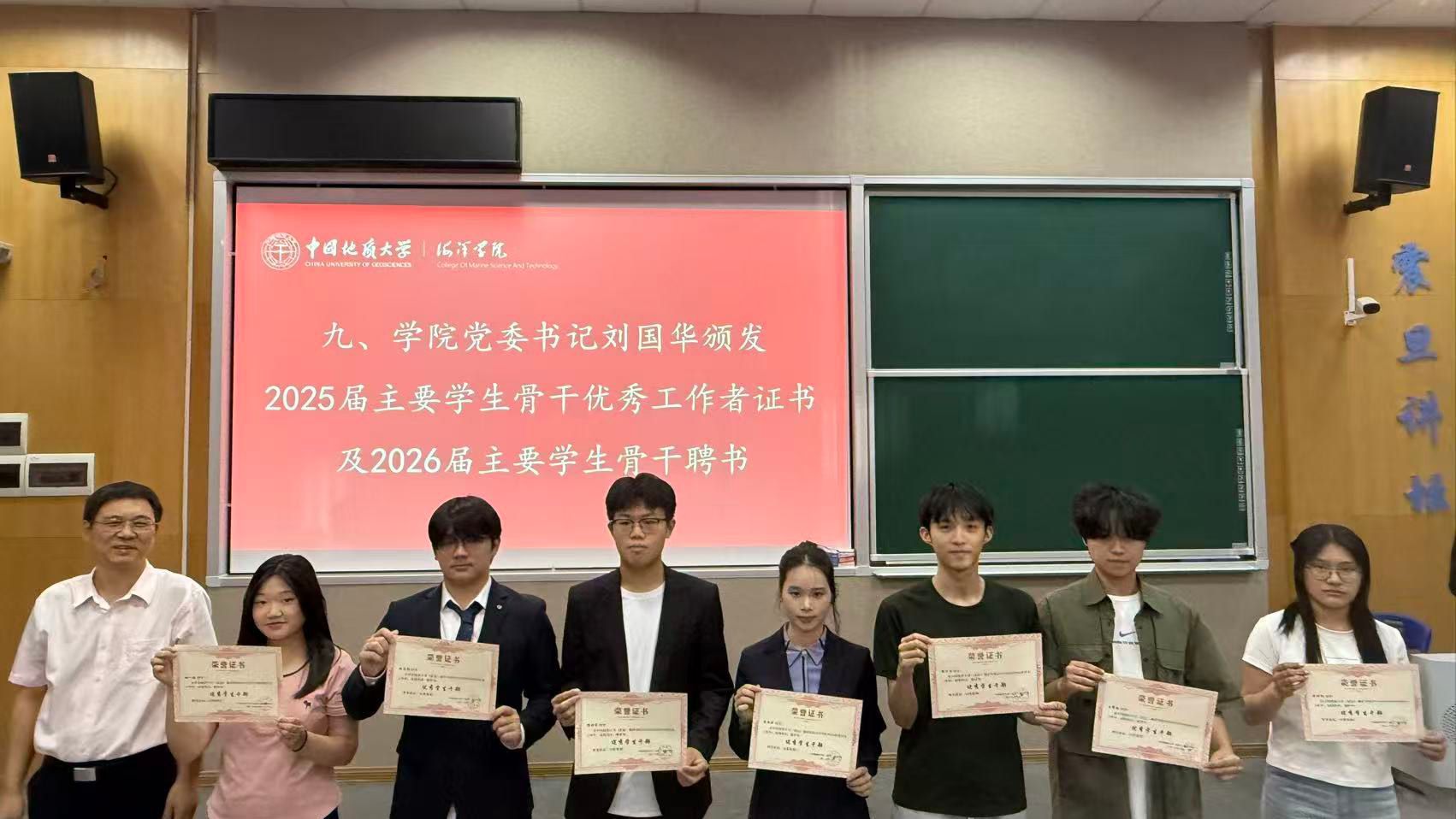 韦德官方网站