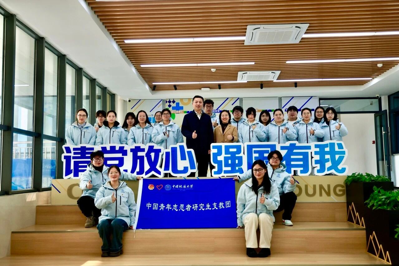 韦德官方网站