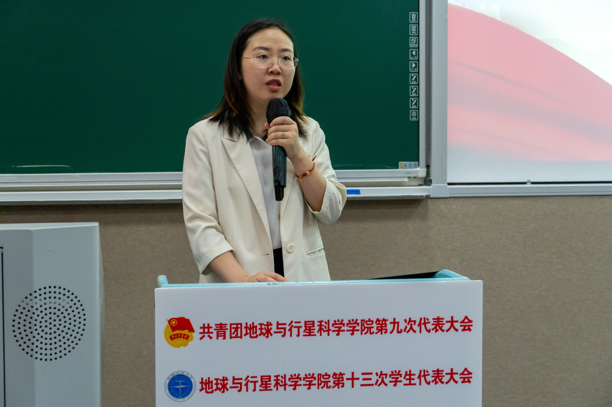 韦德官方网站
