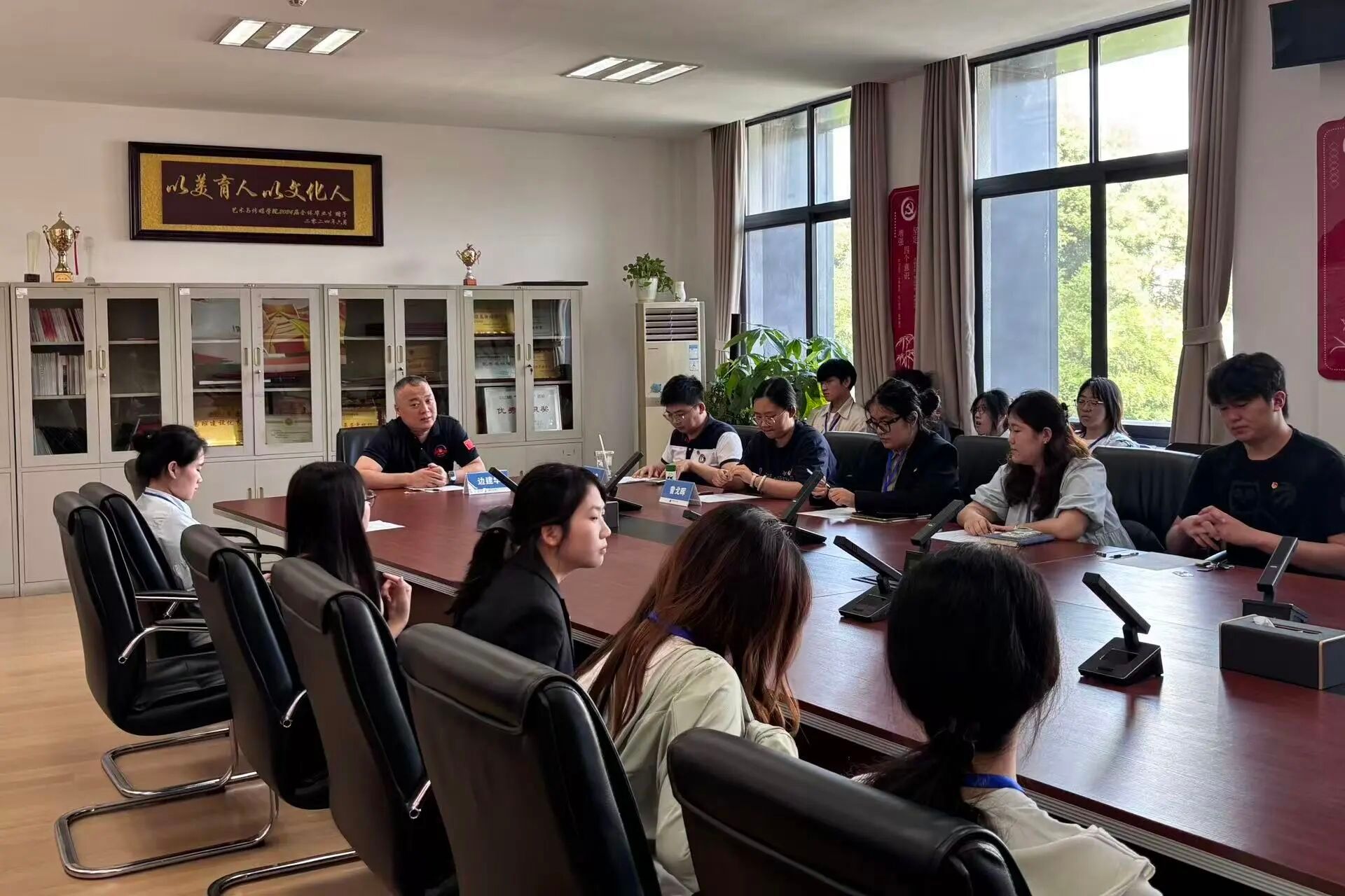 韦德官方网站