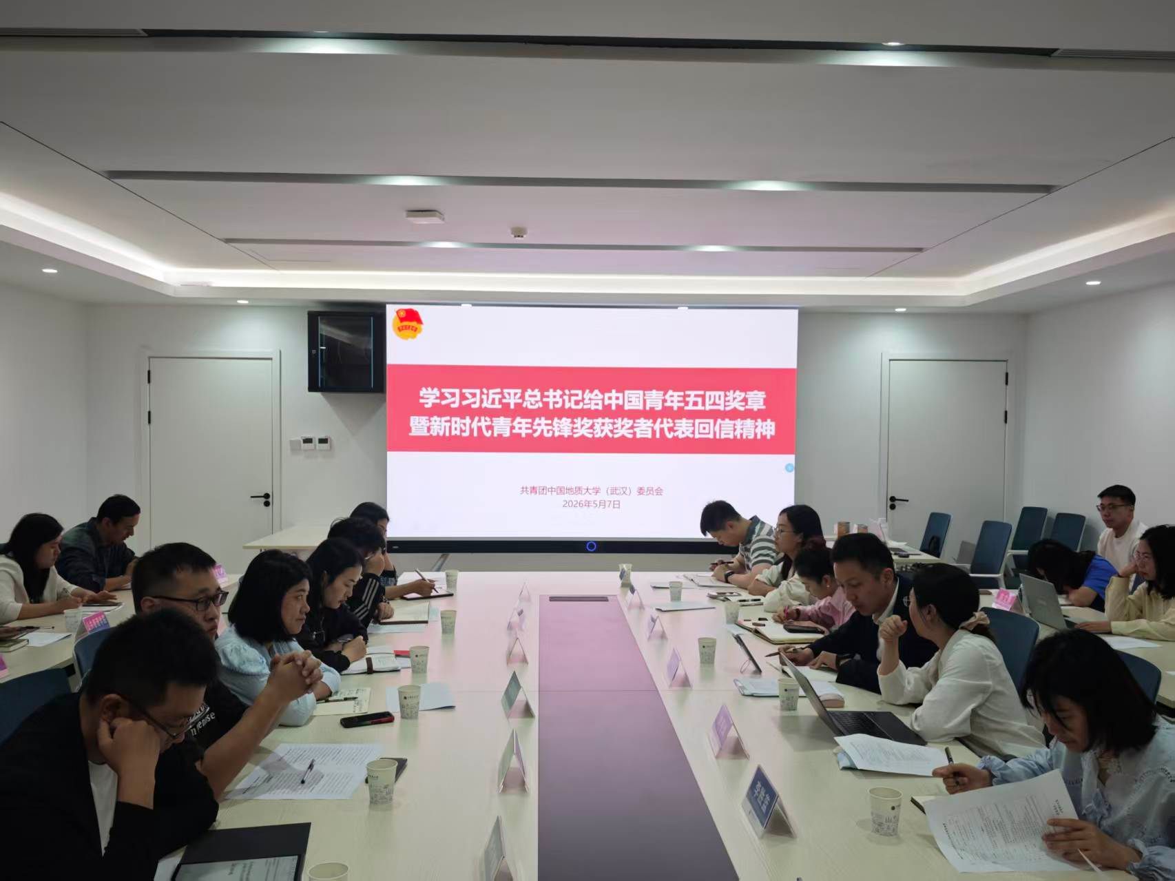 韦德官方网站