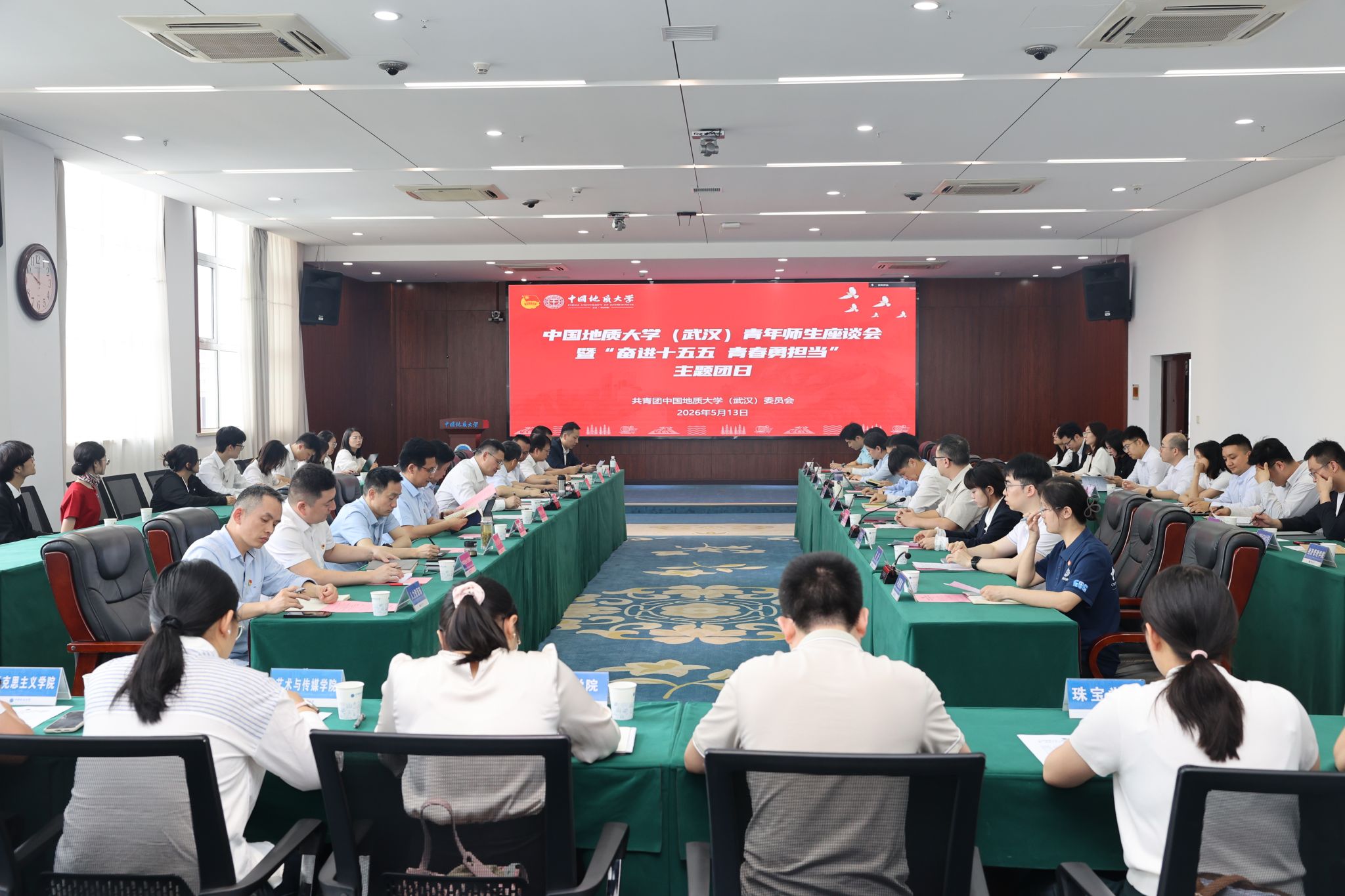 韦德官方网站